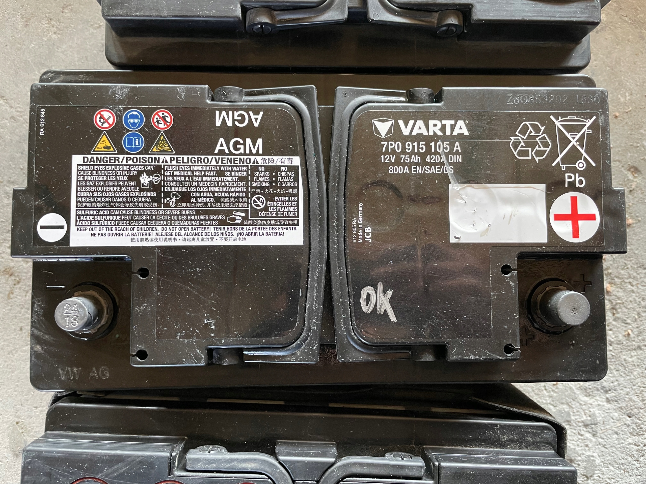 7P0915105A - АКУМУЛЯТОР VARTA VW 12V 75AH 420A
