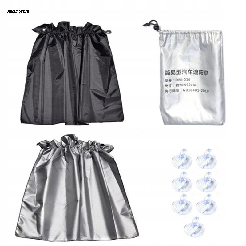 2 шт./лот зонт занавес присоски универсальный