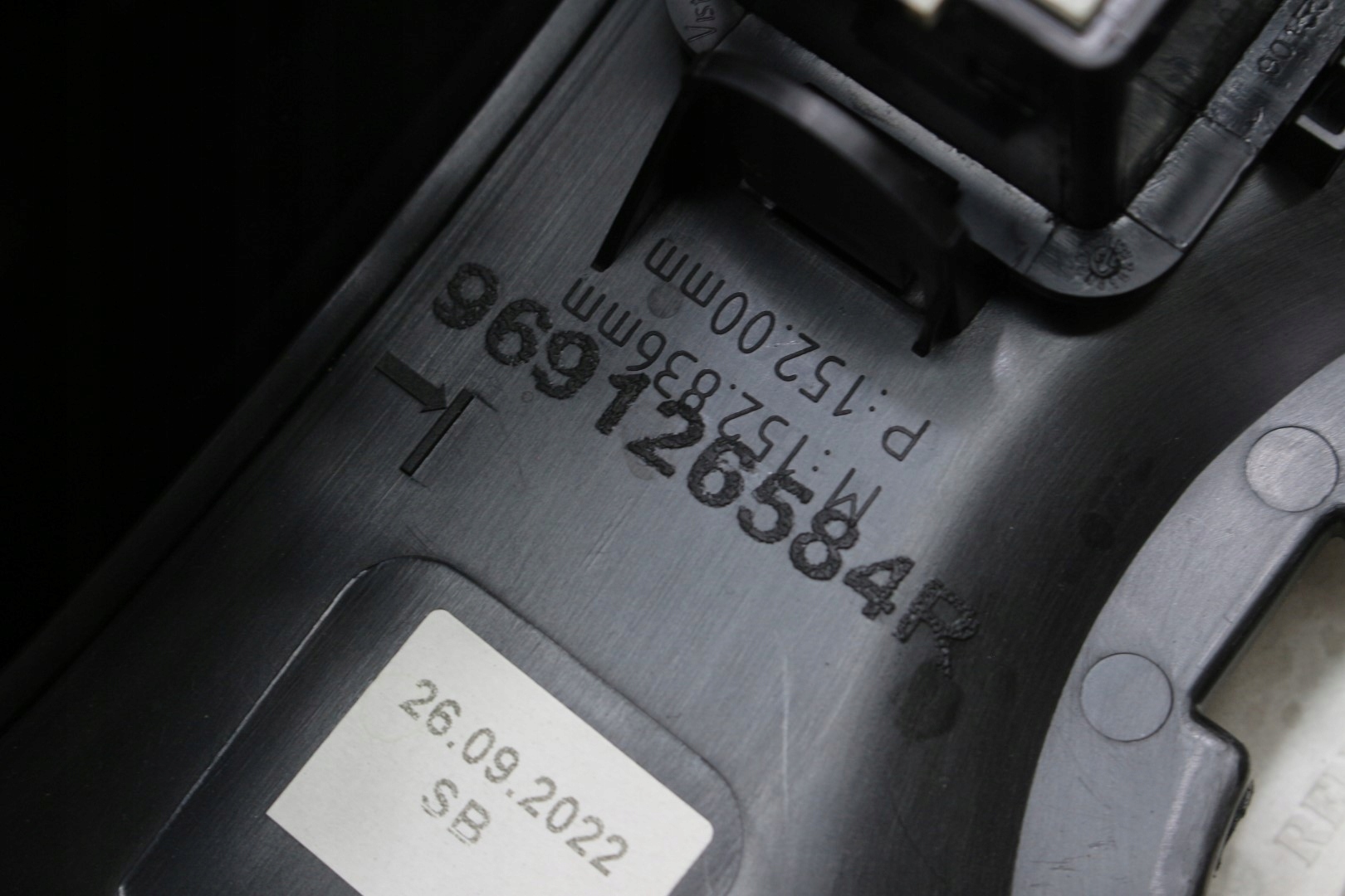 тунель середина usb renault TWINGO III