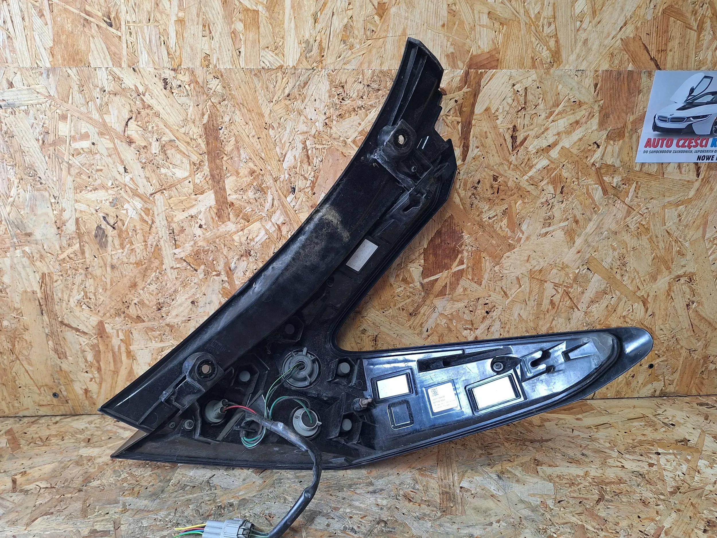 light rear part left 26555-5SH0A Nissan Leaf II 17