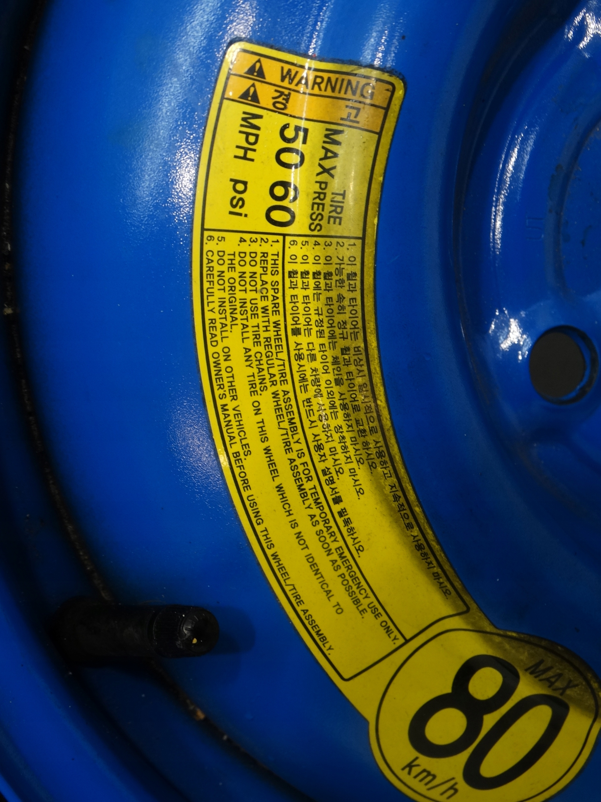 kolo dojezdové CHEVROLET KUMHO T125/70D15 95M ET44 4X114,3