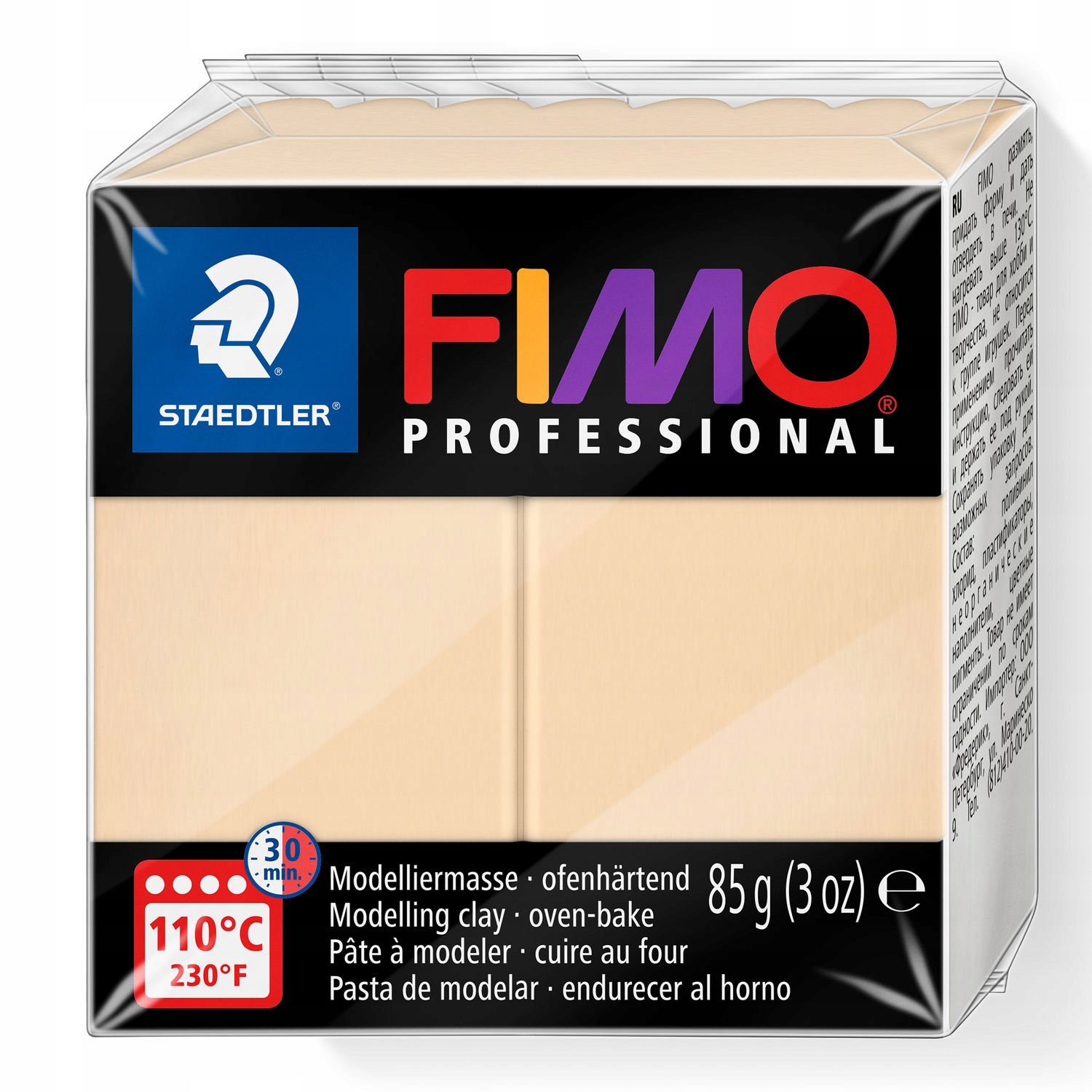 Modelina FIMO professional 85g - 02 champagne