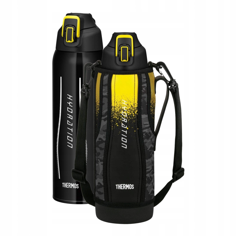 Termoska Thermos zavlažovací černo-žlutý 140090 1,5 l