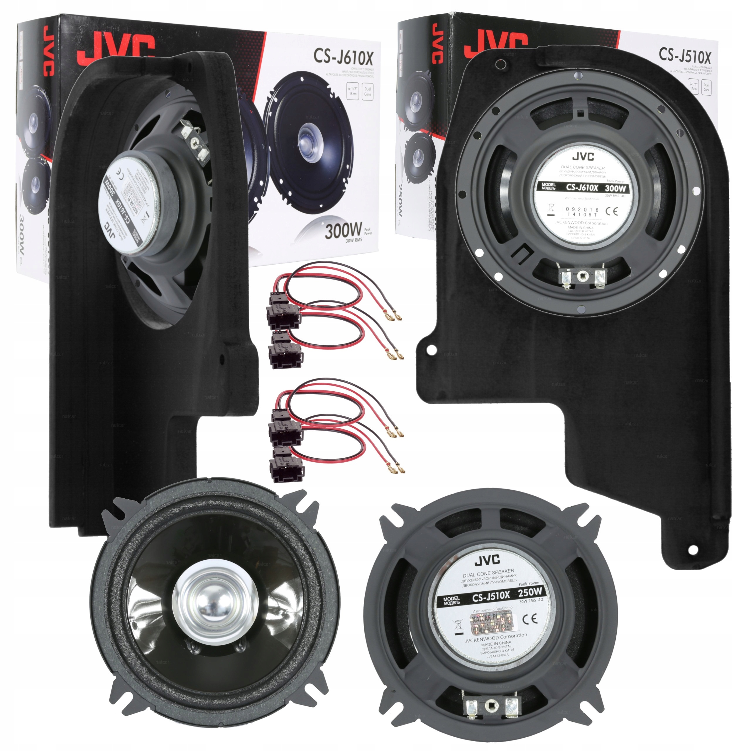 JVC GŁOŚNIKI BMW 5 E39 PRZÓD I TYŁ - Sklep, Opinie, Cena w Allegro.pl