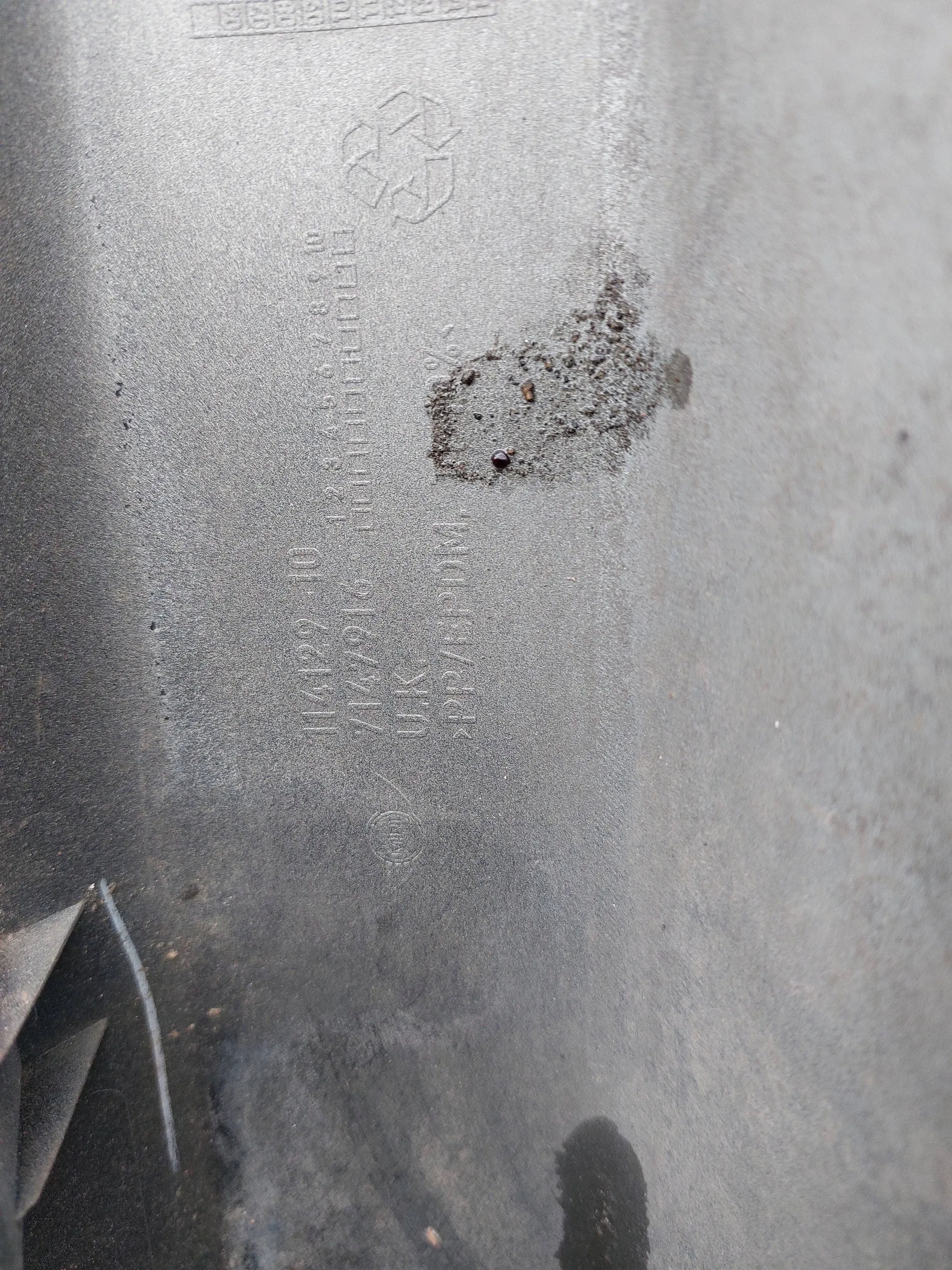 moulding threshold right Mini Cooper R56 S