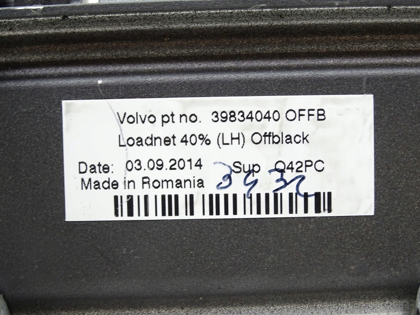 blinds net boot MALA VOLVO V60 39834040