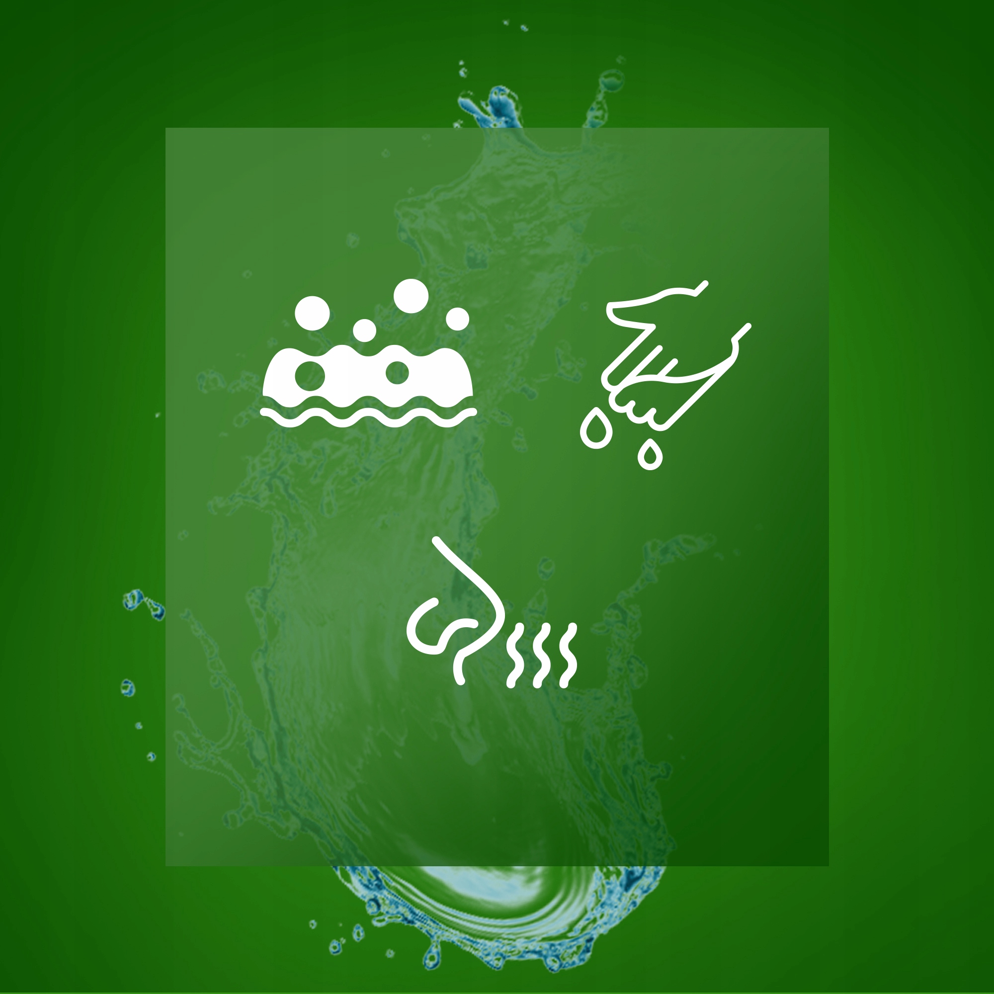 Calgon Hygiene Plus Żel Odkamieniacz Pralki 750ml Nazwa handlowa Hygiene+