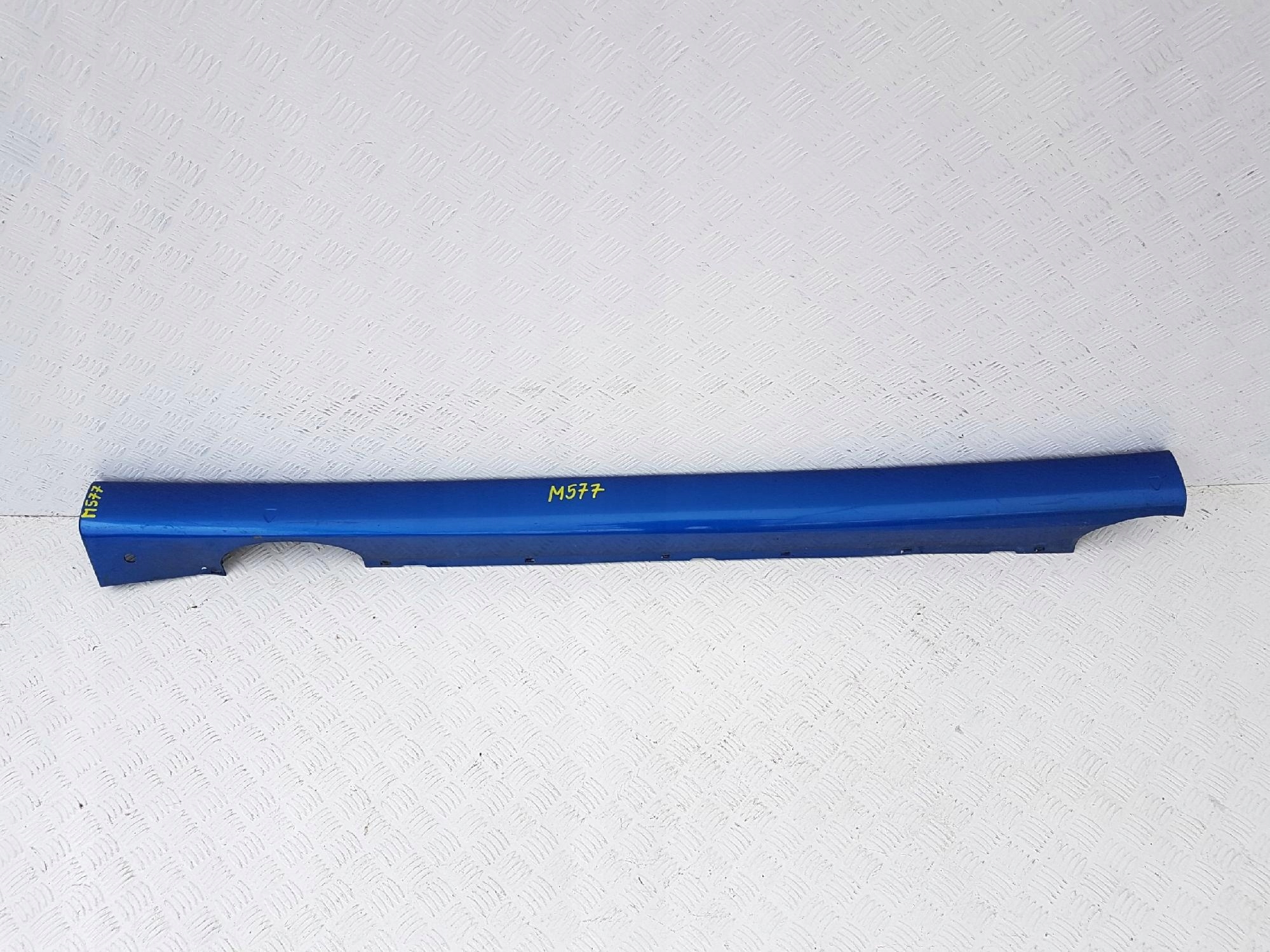 moulding threshold threshold cap Ford Focus and MK1 RS | GetMotor 2B5