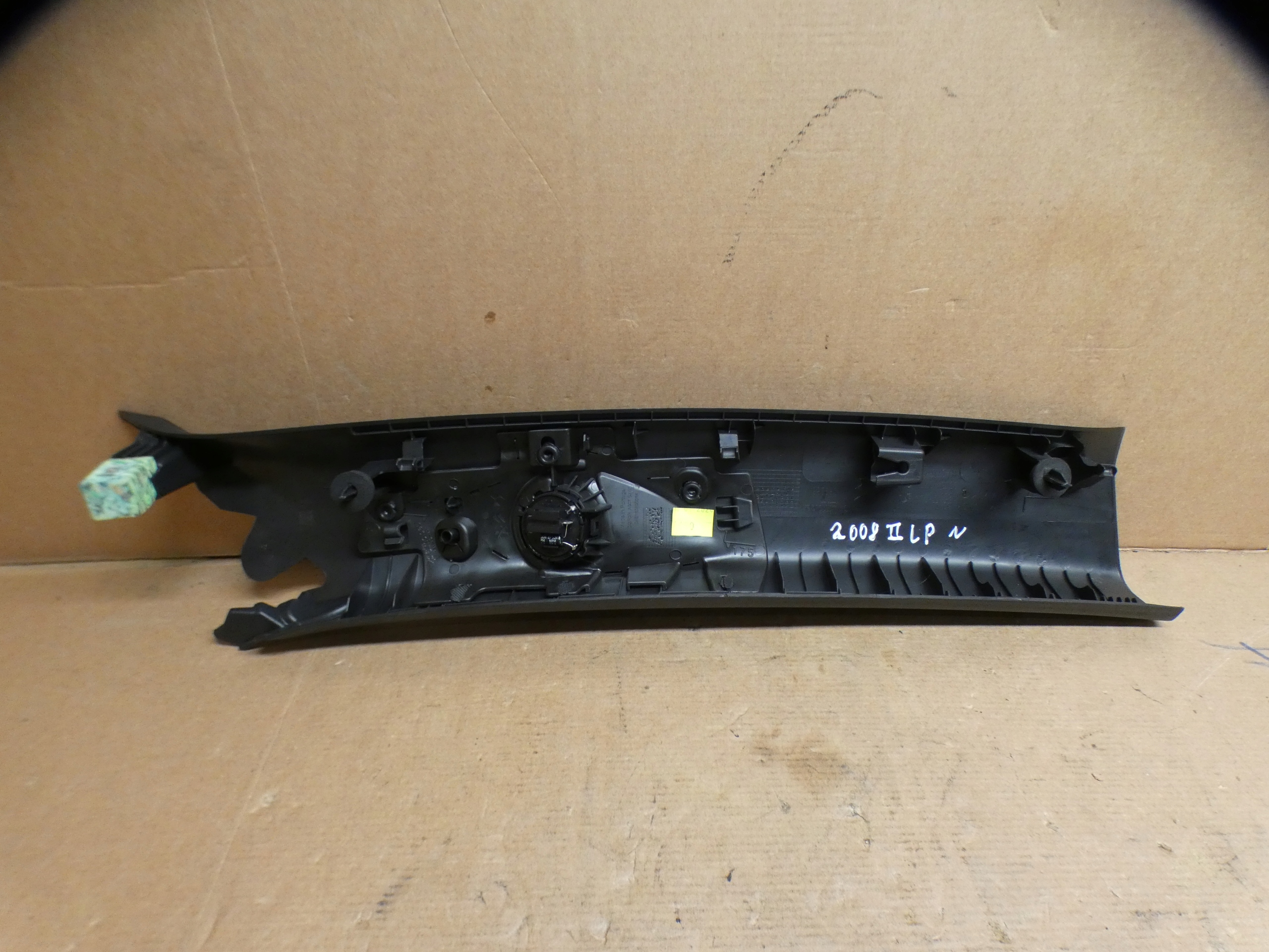 cover SLUPKA right left front PEUGEOT 2008 II 98304402PR