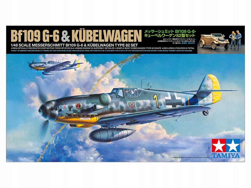 Letadlo Messerschmitt a Kubelwagen 25204 Tamiya