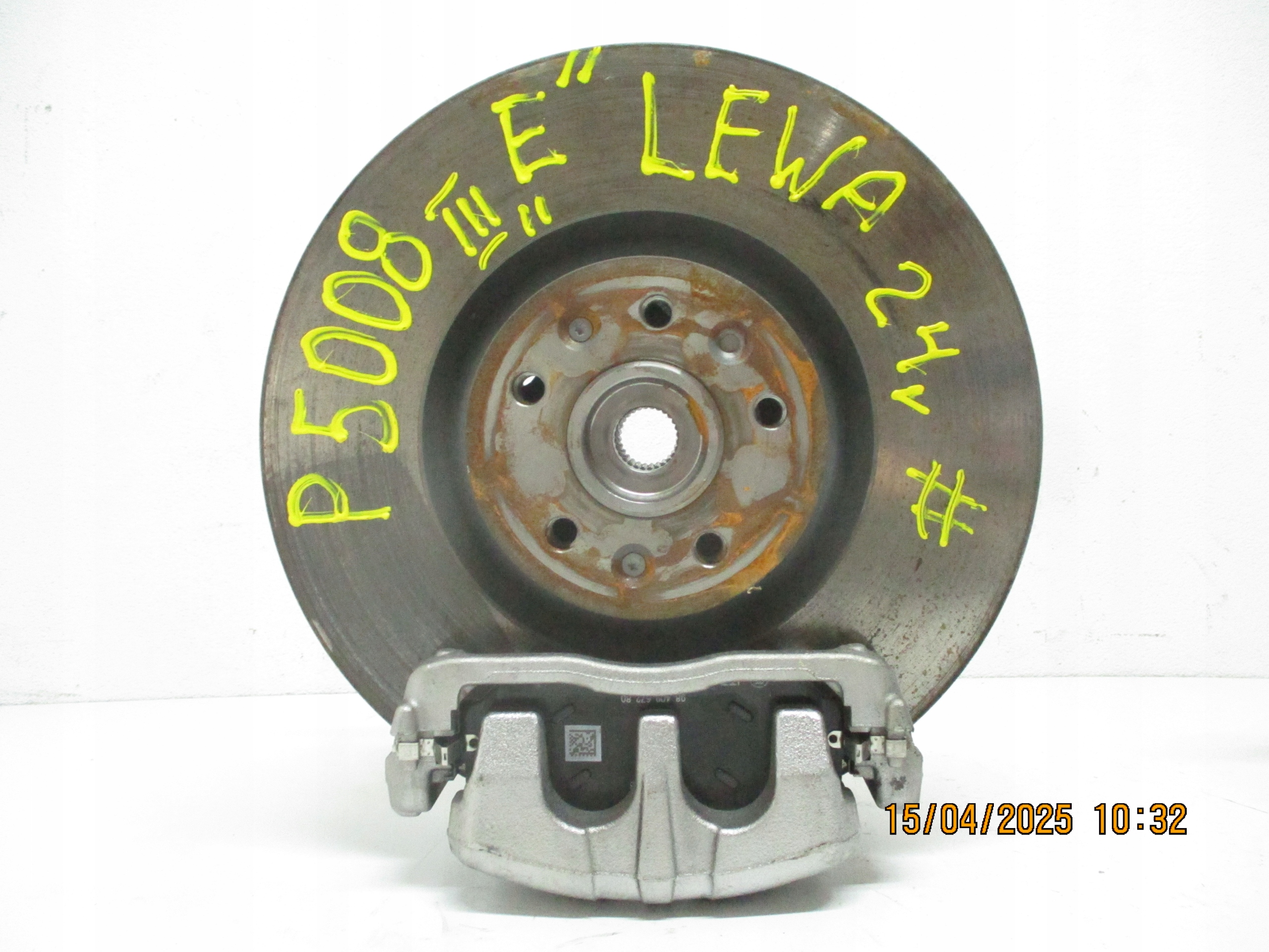 swing swings PEUGEOT 5008 III E front right left