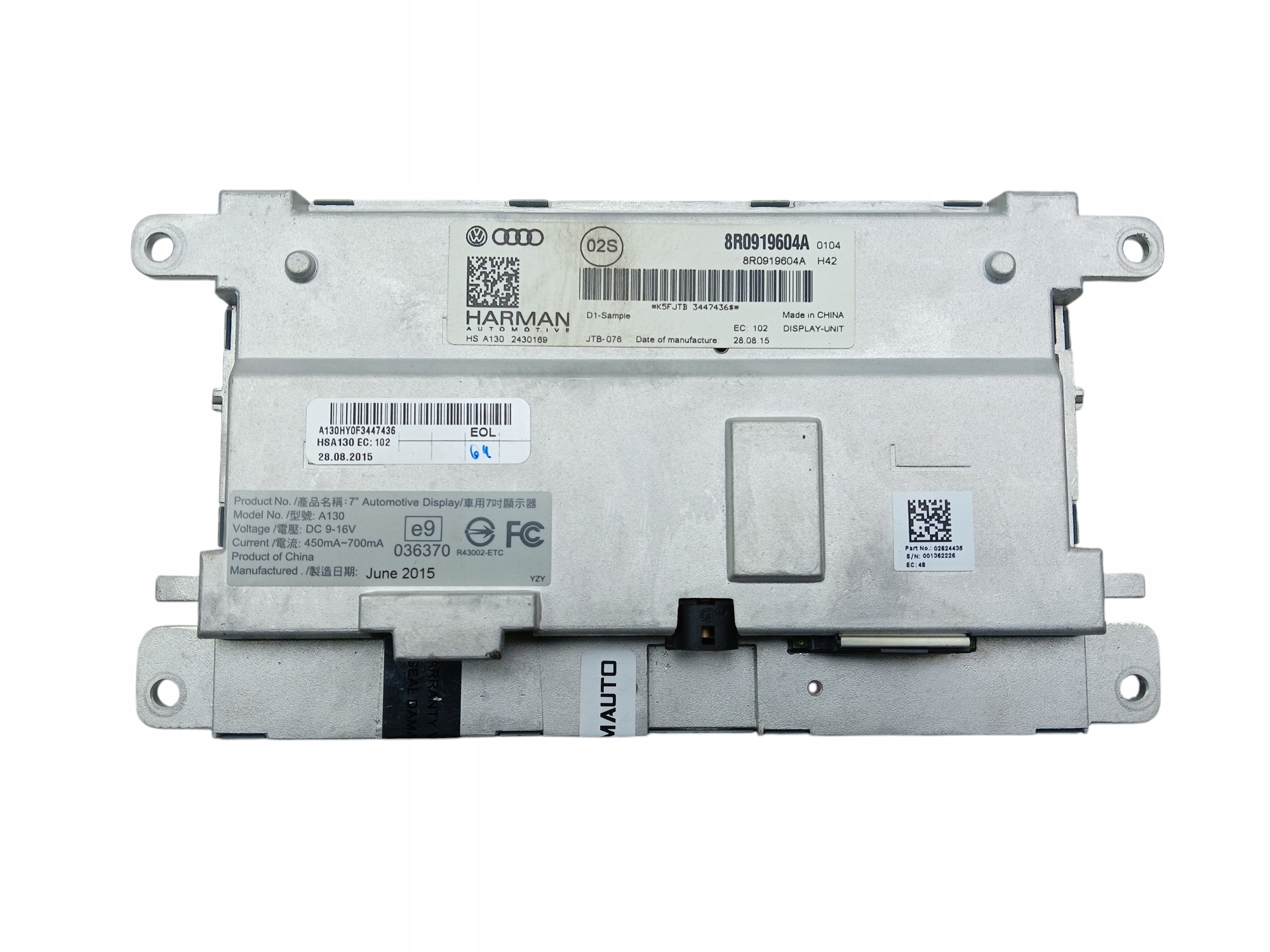 display navigation devices AUDI Q5 8R LIFT (2012-2016) 8R0919604A