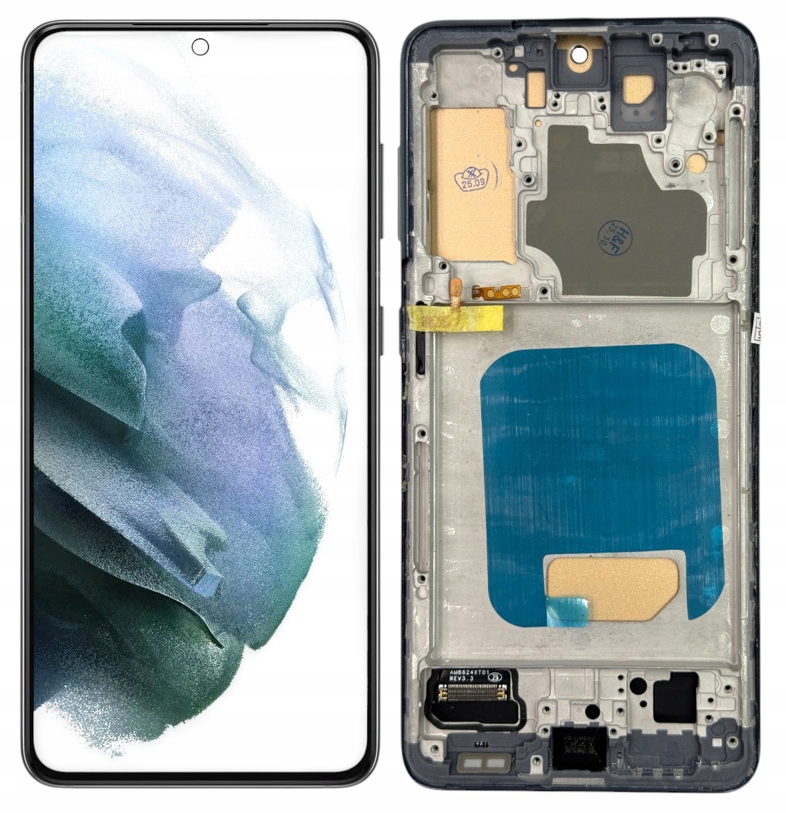 Displej Samsung Galaxy S21 Incell Rámeček Dotyk LCD
