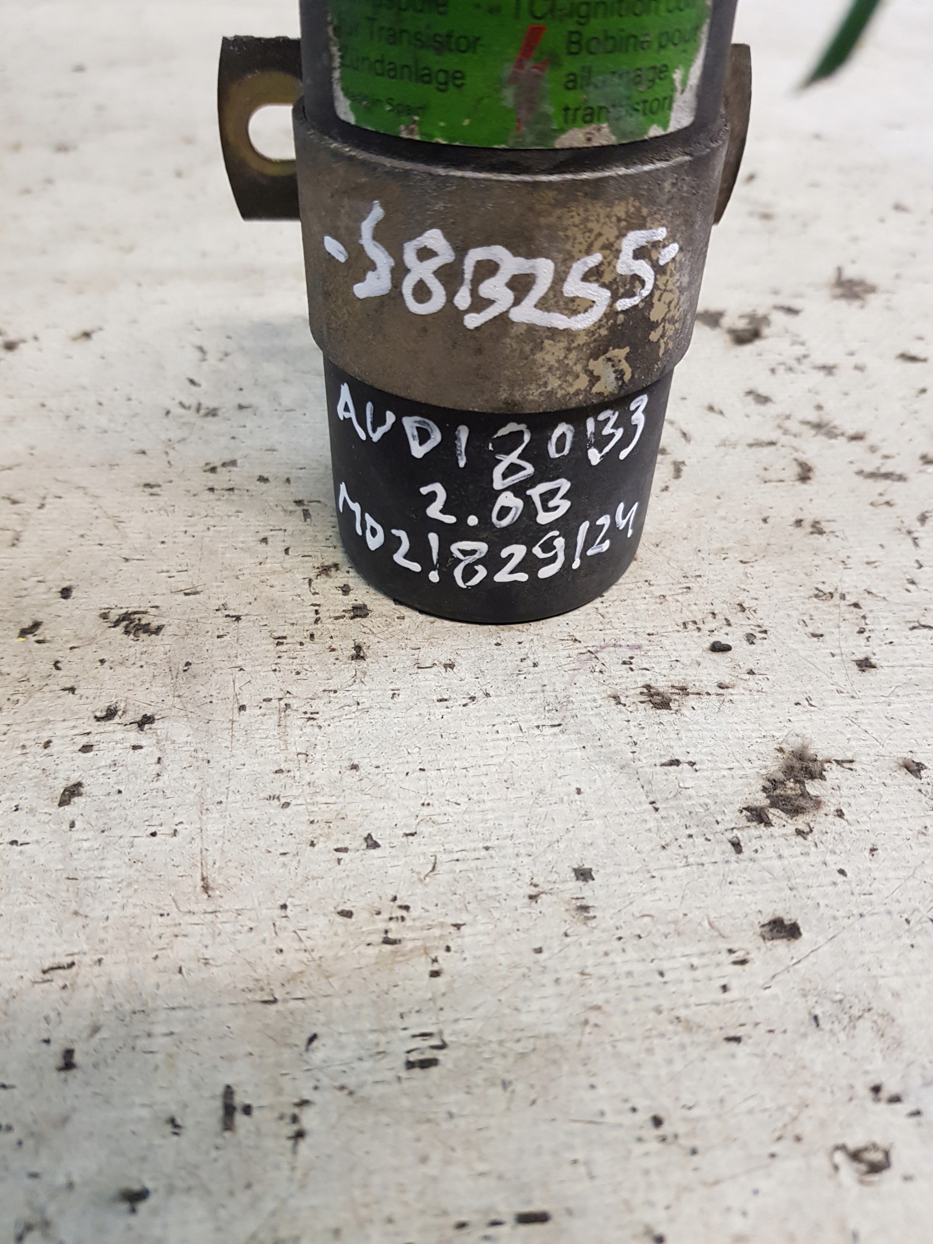 coil ignition AUDI 80 B3 2.0B 811905115 0221122379
