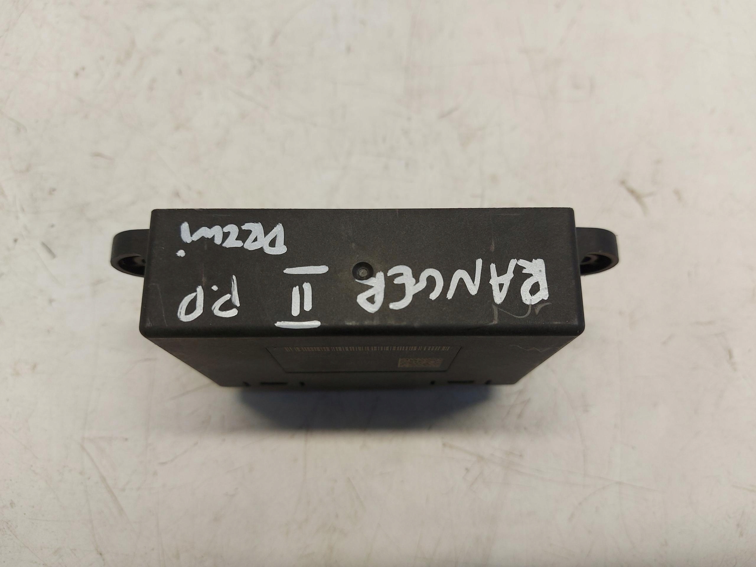 Ford Ranger VI 6 module control unit door NU5T-14B531-JA