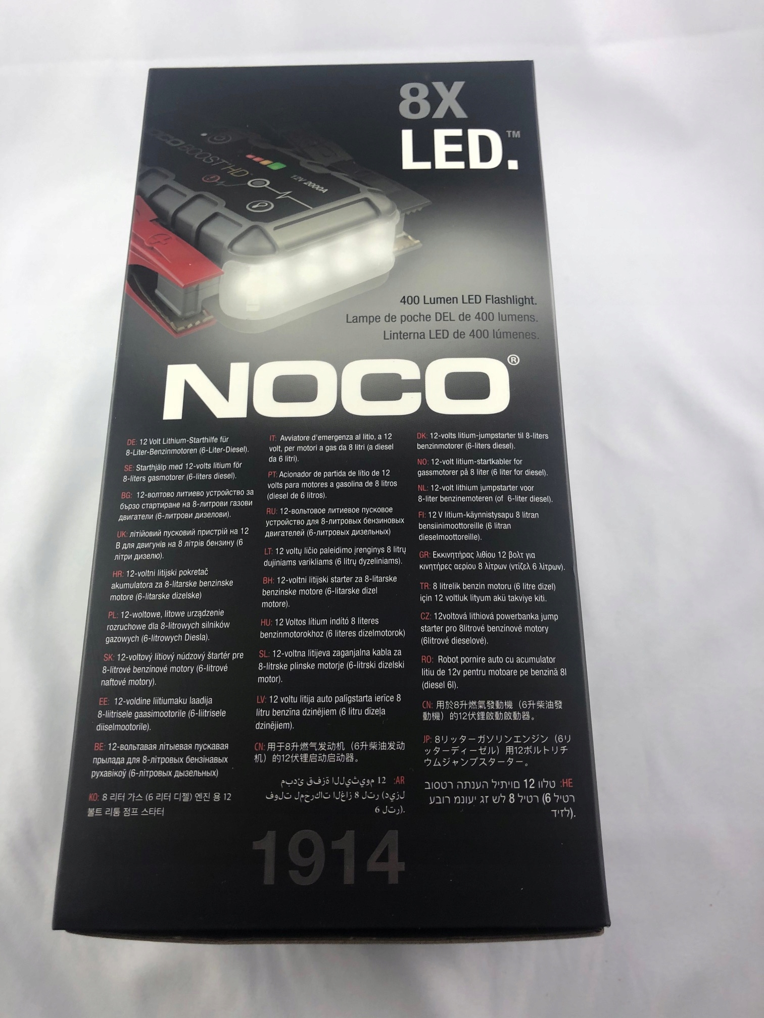 8f4b509e44e6ba1fb354edfa4008