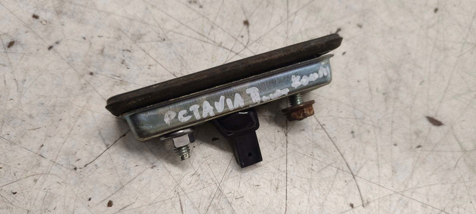 Mikrostyk button handle bonnet Skoda Octavia II LIFT 1,9 TDI