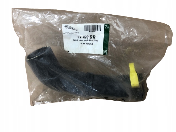 JAGUAR МОЛОДШИЙ PRZEWOD РІДИНИ ОХОЛОДЖЕННЯ ДВИГУНА