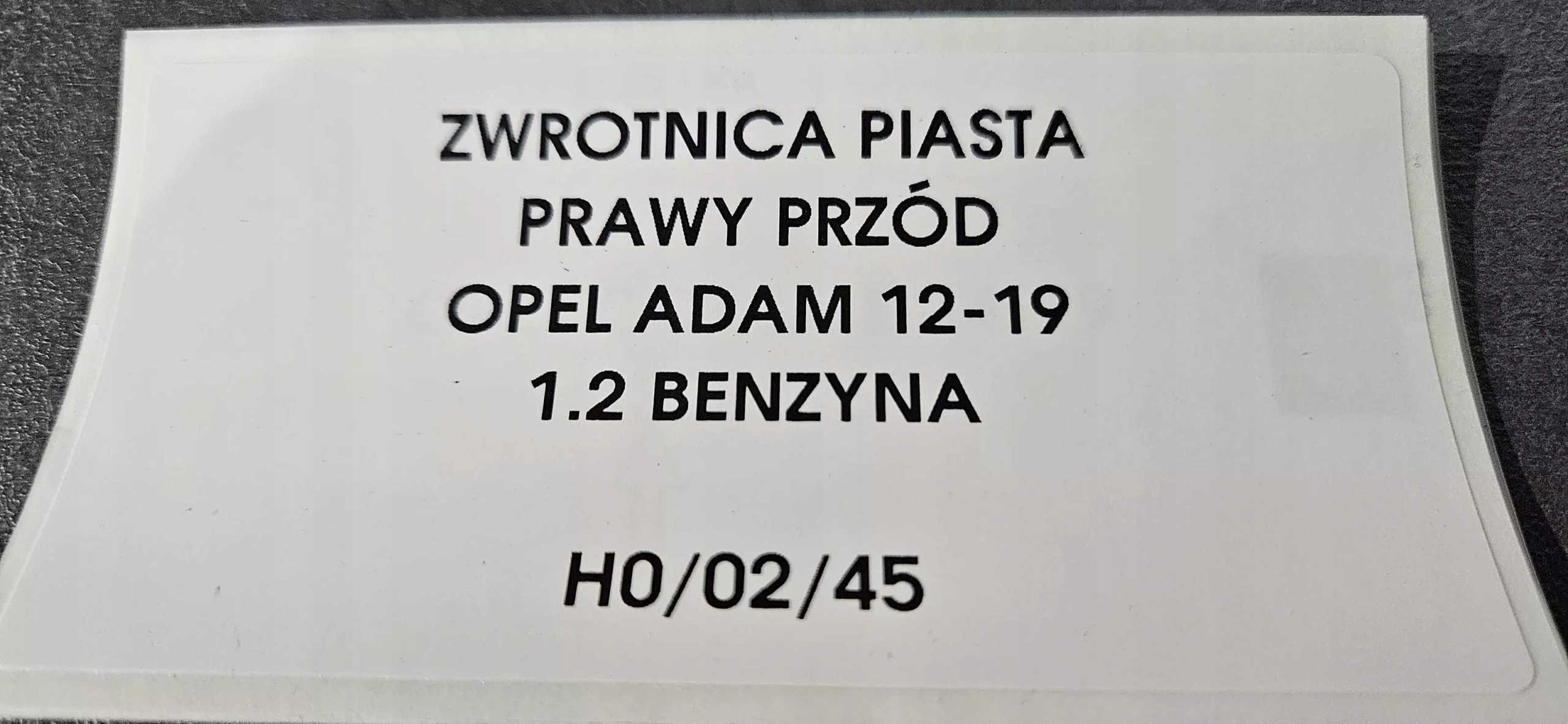поворотный кулак opel ADAM 12-19 1.2b