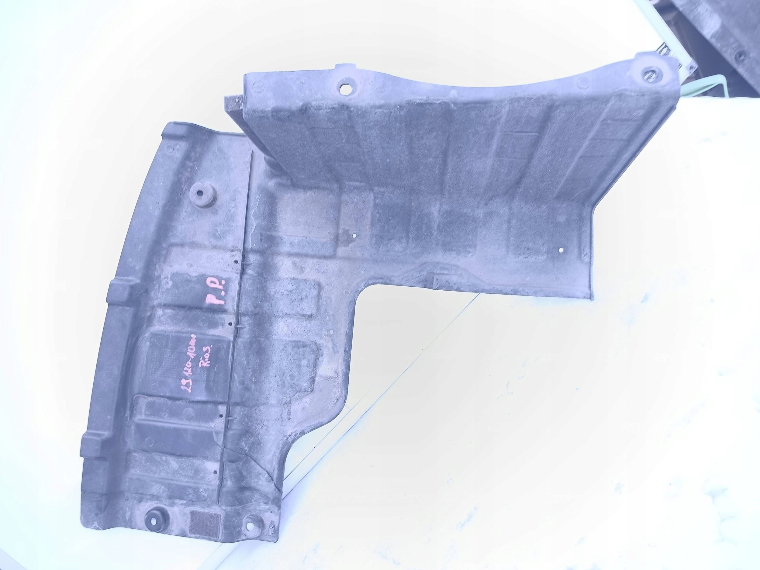 RIO III cover cover below engine right 29120-1W000 11-16R