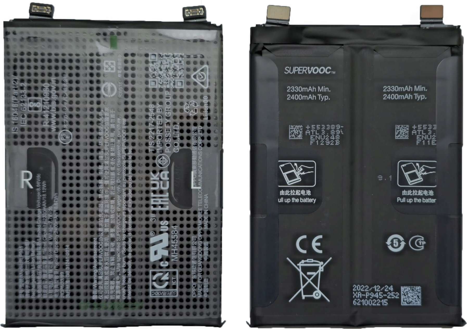 Oryginalna Bateria Akumulator Sevice Pack BLP945 OnePlus One+ 10T 5G