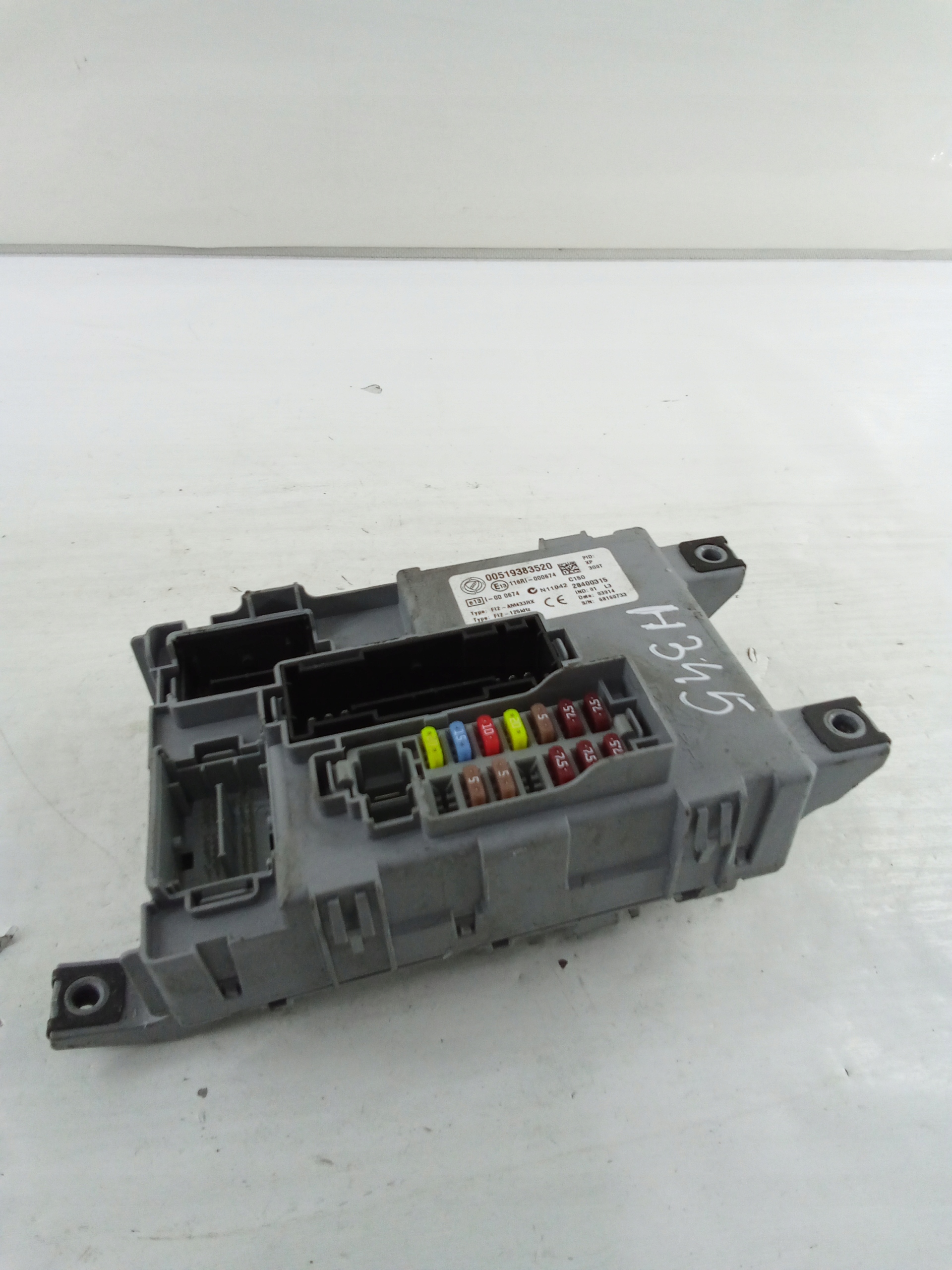 H345 SKRZYNKA BEZPIECZNIKÓW COMBO D 00519383520