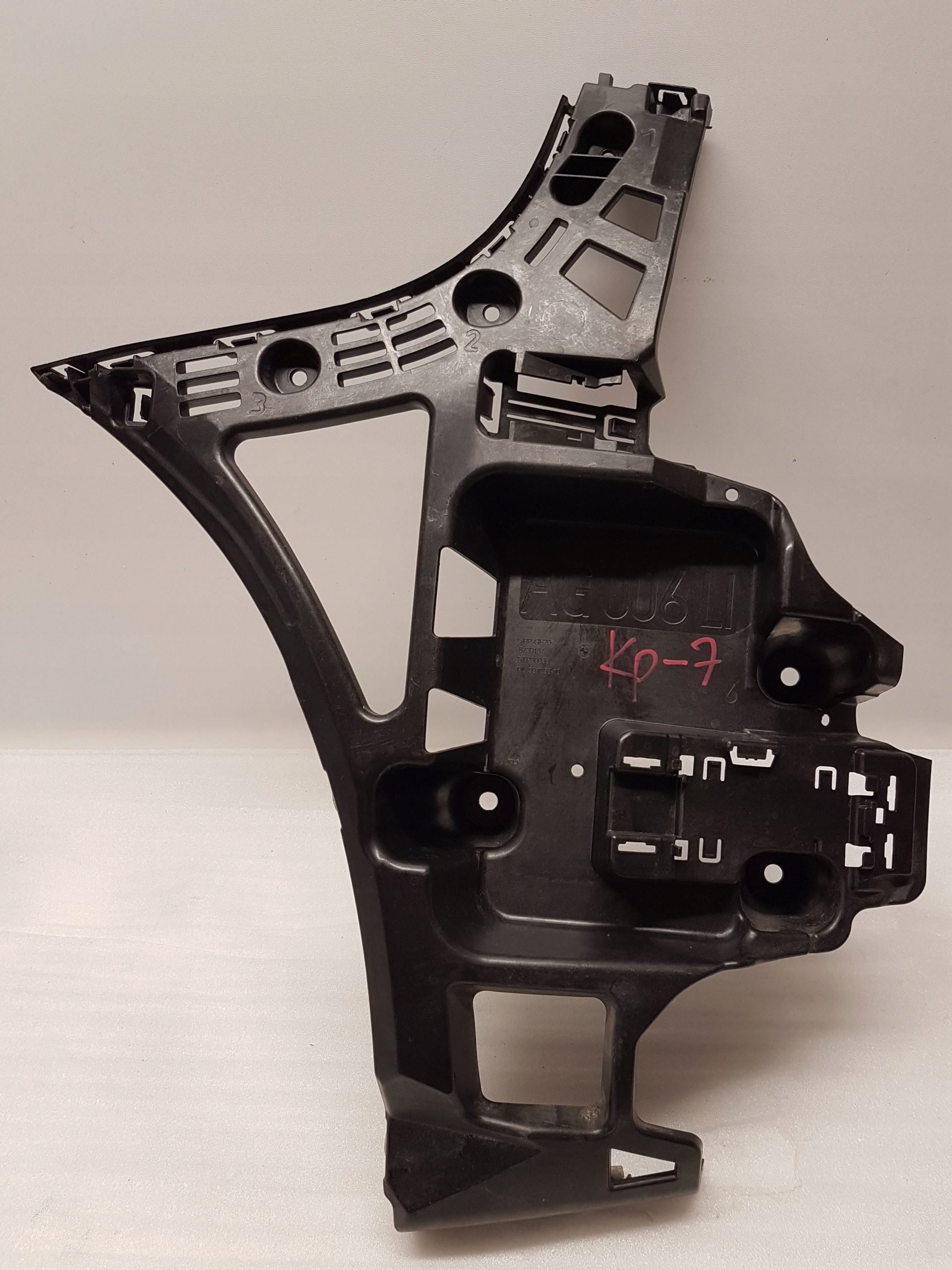 bumper bracket left rear part BMW 2 U06 8739137
