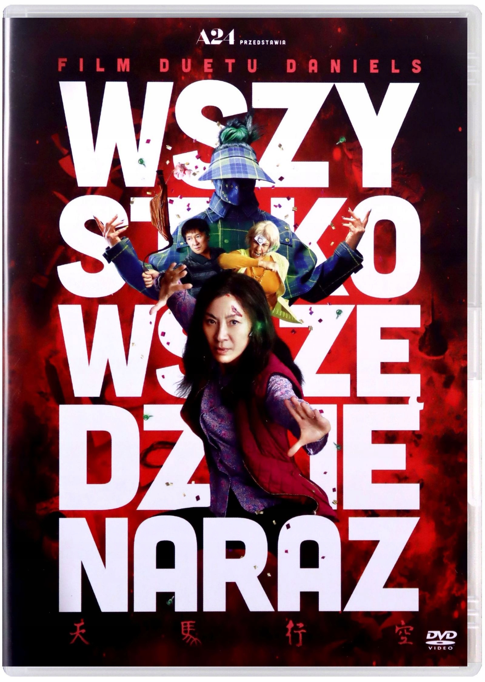 

Wszystko Wszędzie Naraz (DVD)