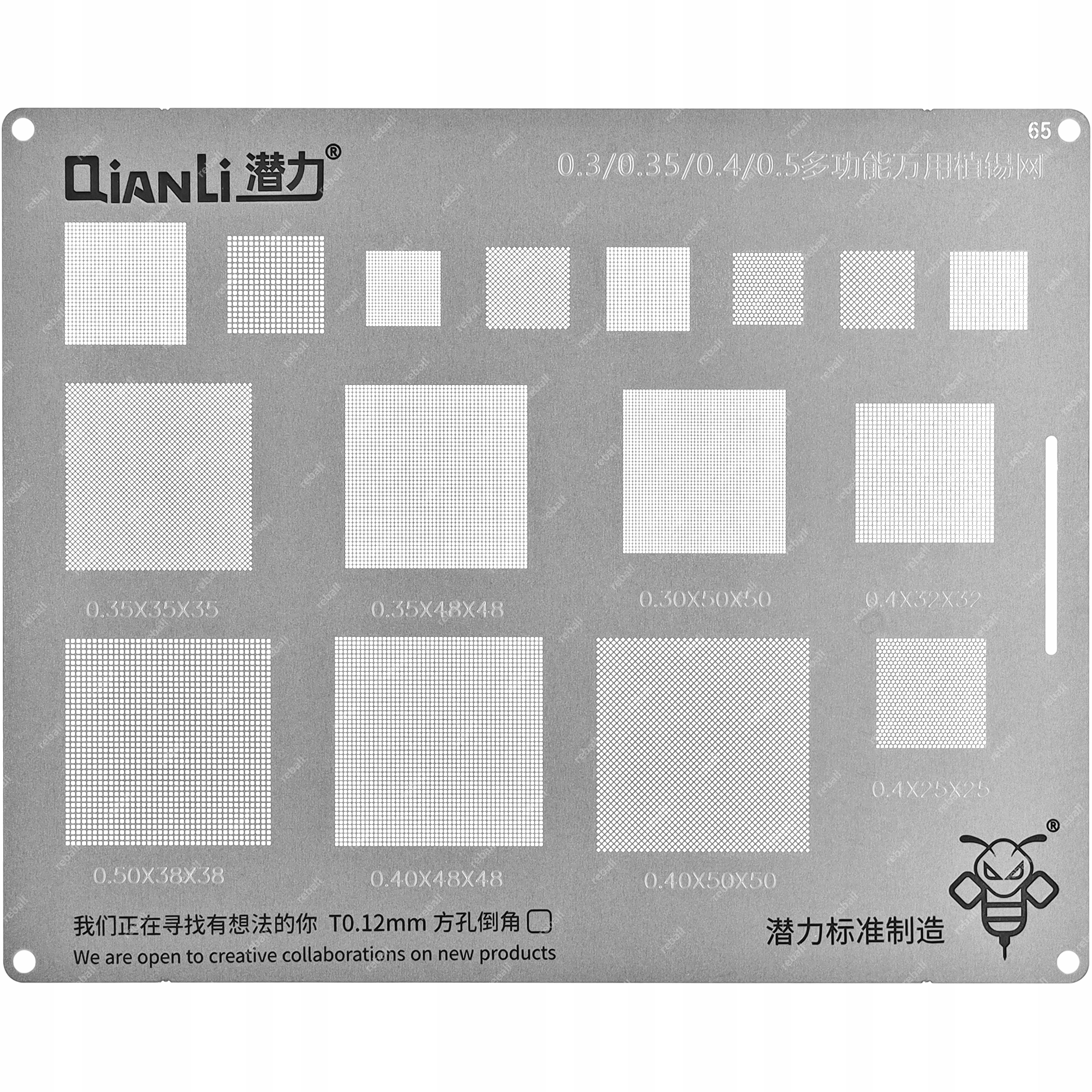 

Uniwersalne Sito Bgap 16w1 Qianli Bumblebee 0.12mm