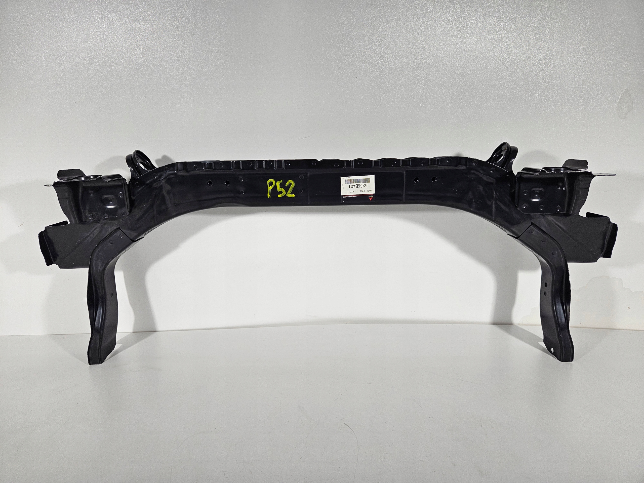 усилитель передний передняя mitsubishi ASX 2010- 5256B401 оригинал oe
