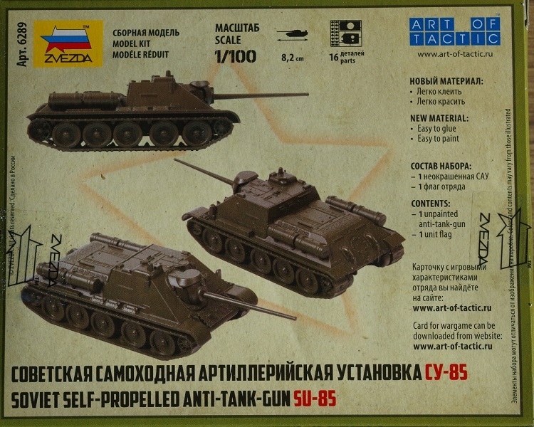 Zvezda 6289 1/100 Soviet SP Gun SU-85 System Inne systemy