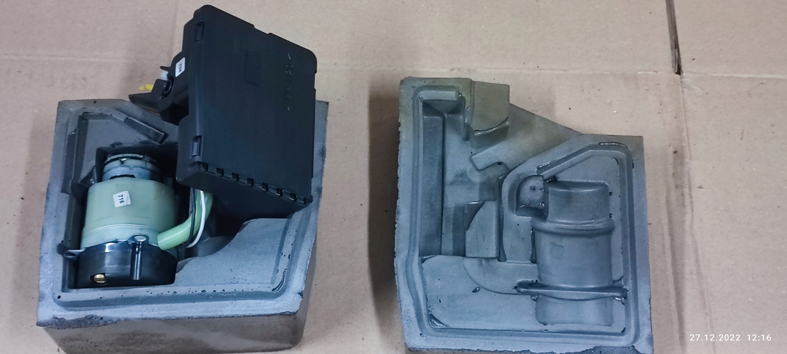 1688000348 - MERCEDES A-CLASS FL LIFT НАСОС ЦЕНТРАЛЬНОГО ЗАМКА