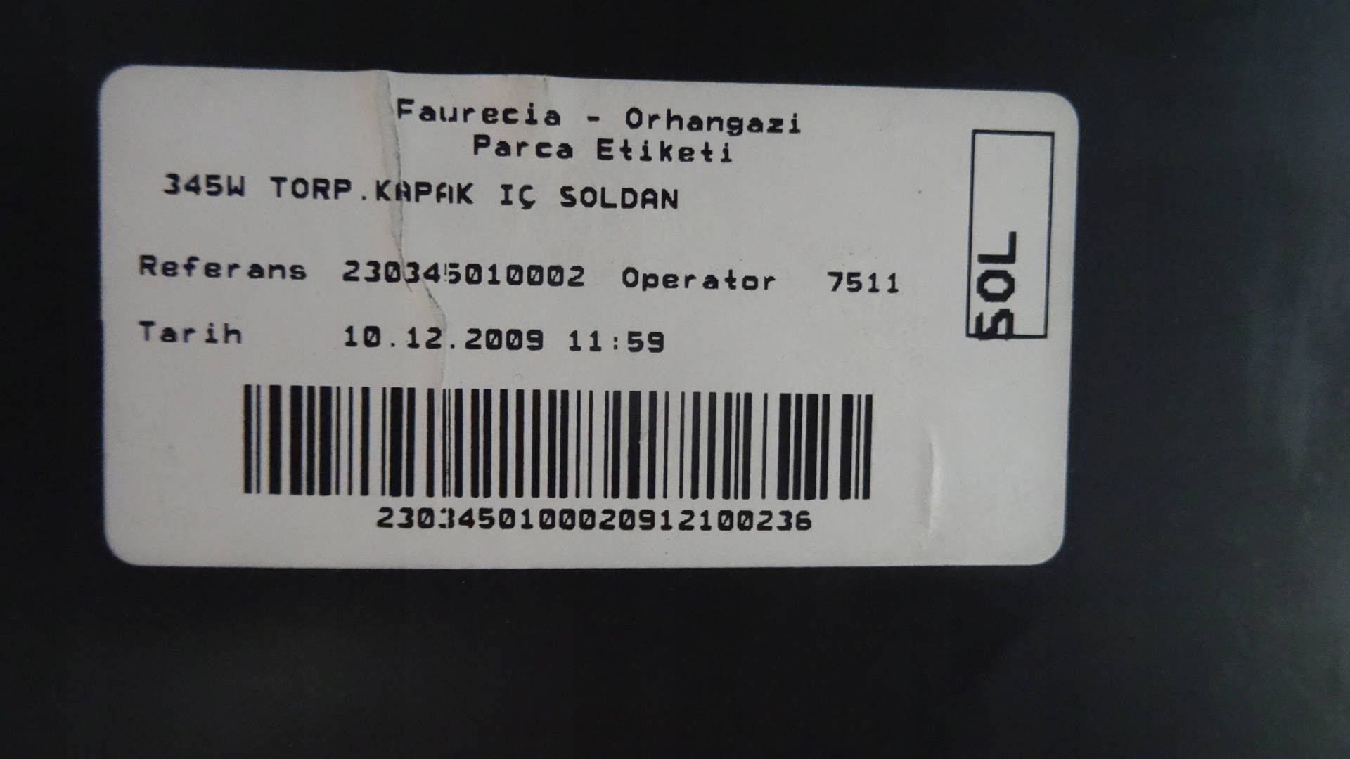 TOYOTA Auris I E15 бардачок
