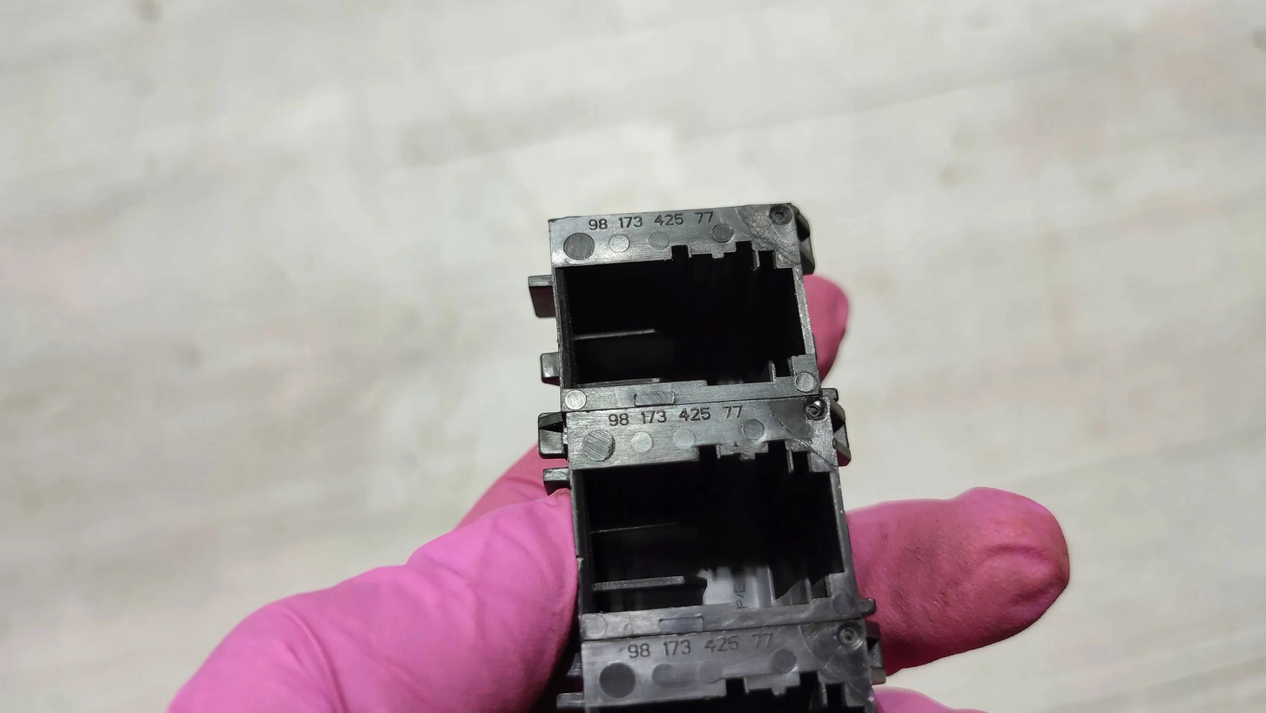 Peugeot 208 II 23r 1.2 cover controls