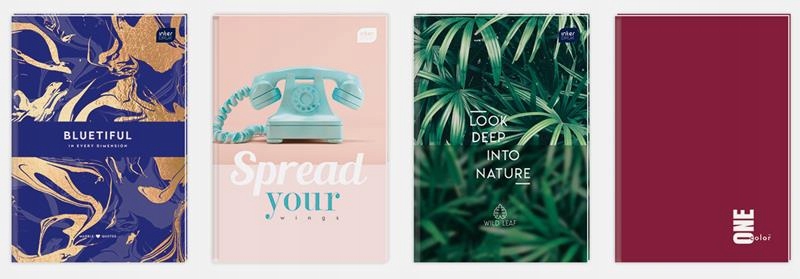 BRULION A5/160K KRATA A'3 1153