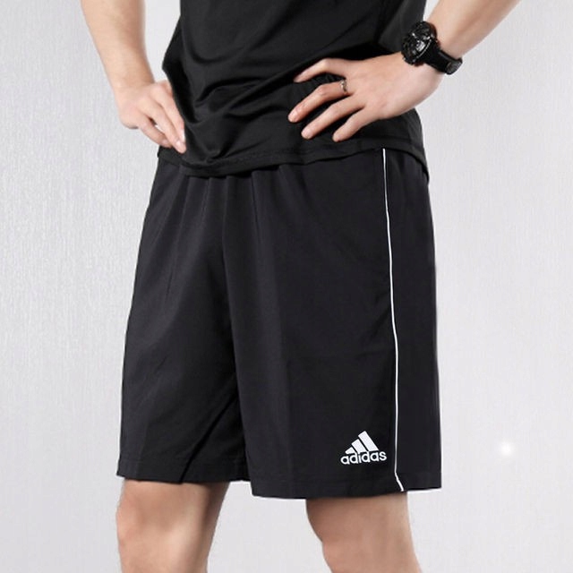 

Spodenki Szorty adidas Core 18 CE9031 r. XL Basen