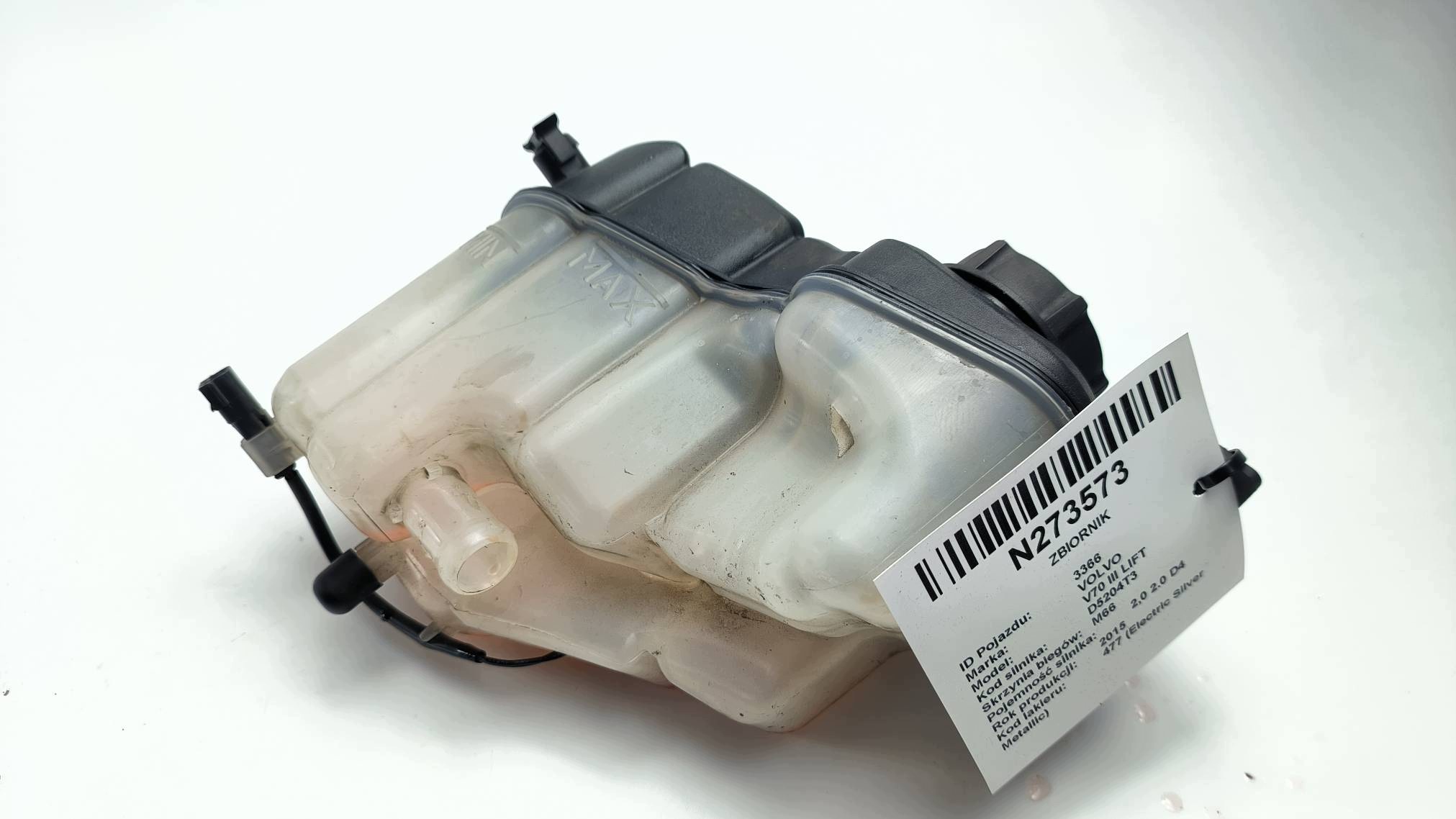 Réservoir eau 2.0 D4 VOLVO V70 III LIFT
