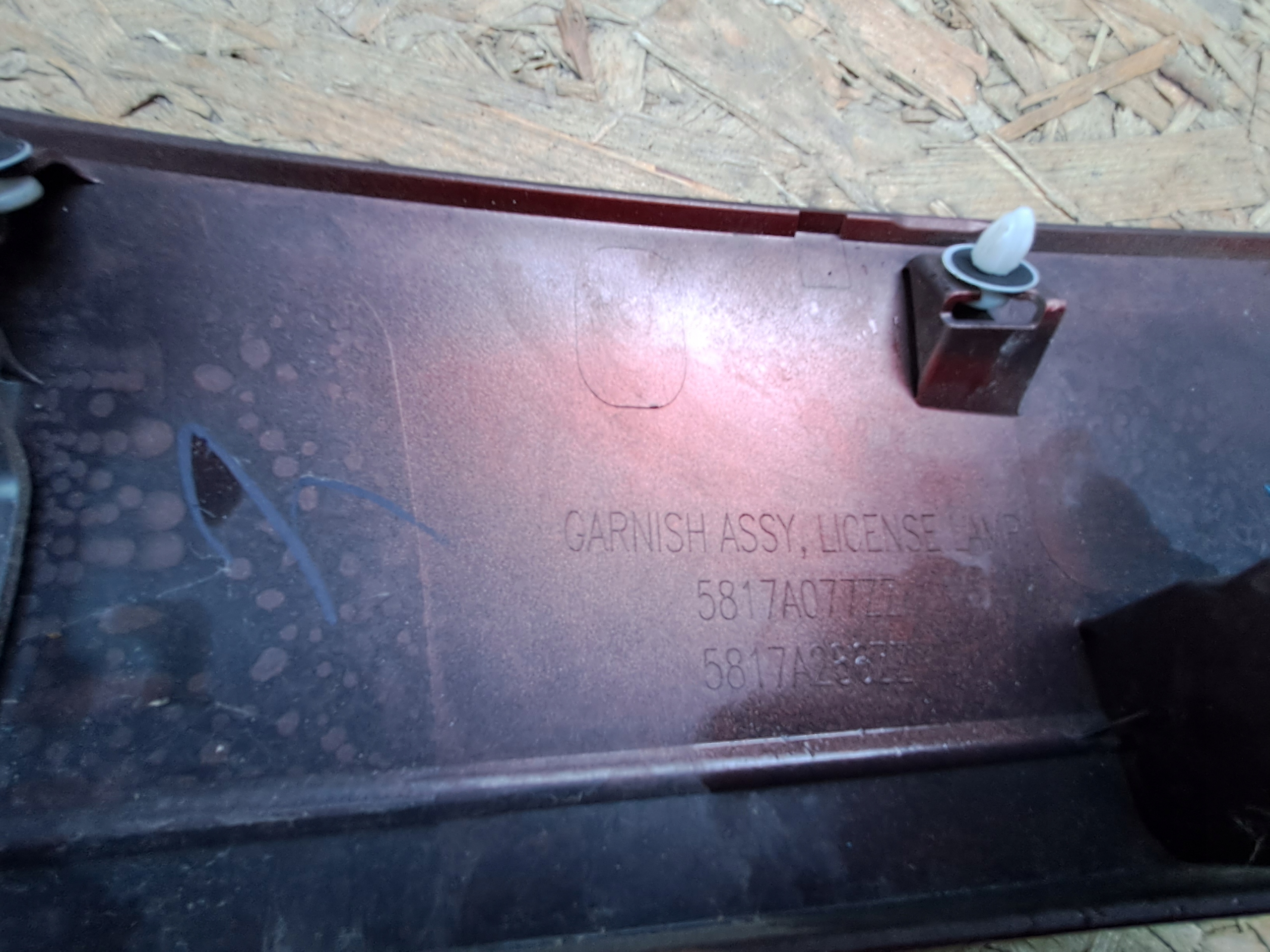 Couverture du capot mitsubishi eclipsecross 5817a077zz