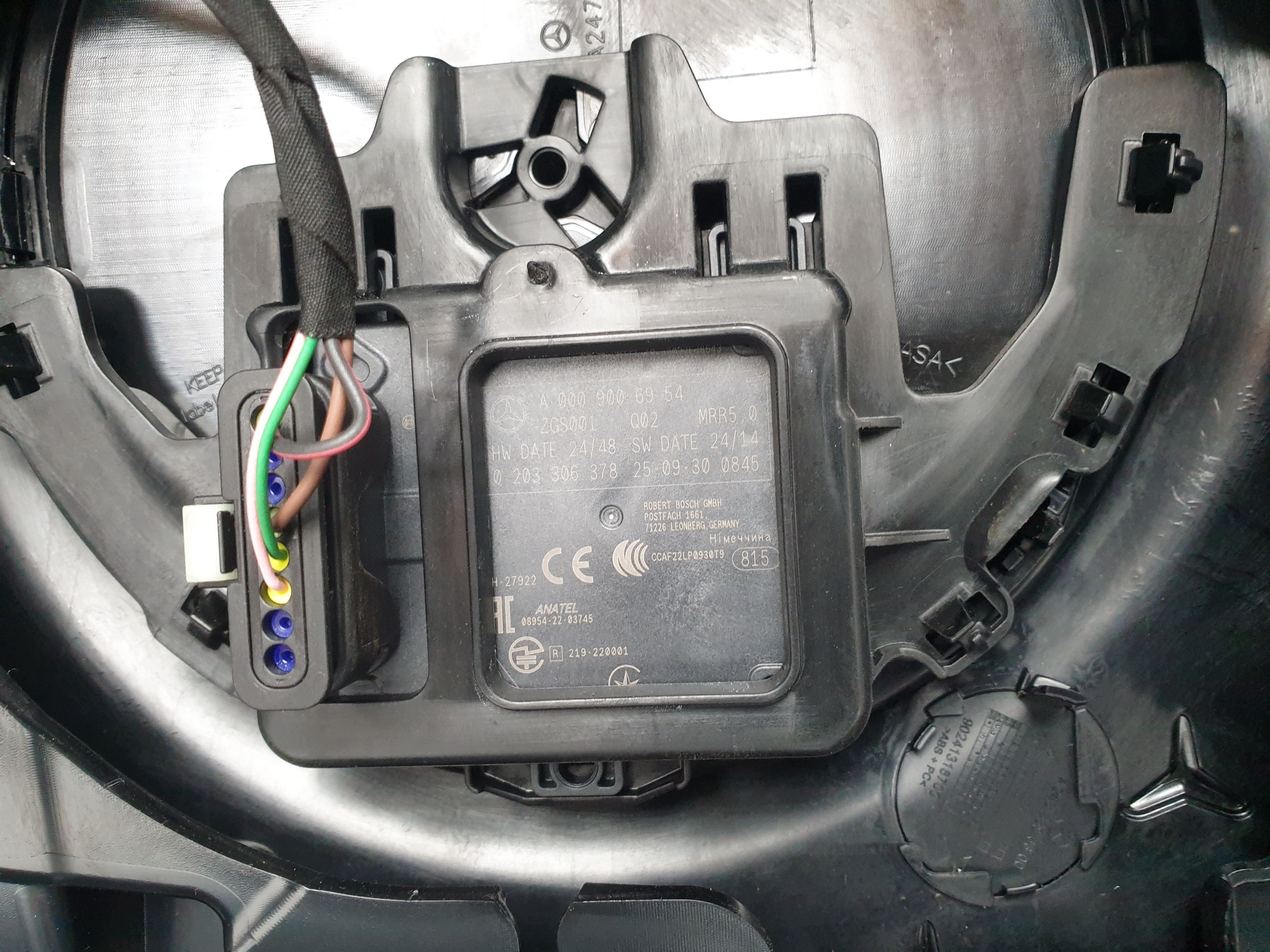MERCEDES EQA W243 LIFT 23- bumper front front PDC RADAR A2438850001