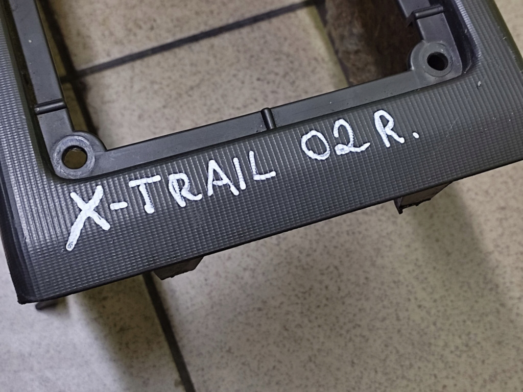 nissan X-TRAIL тунель середина