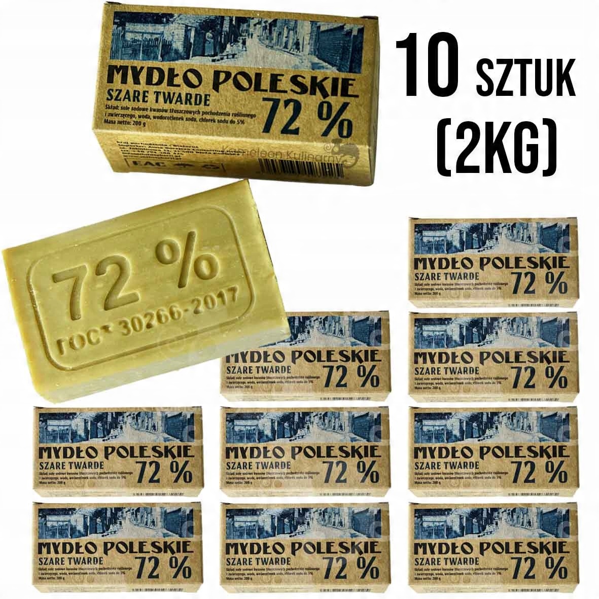 

Mydło Szare Naturalne 72% Hipoalergiczne 200g x10