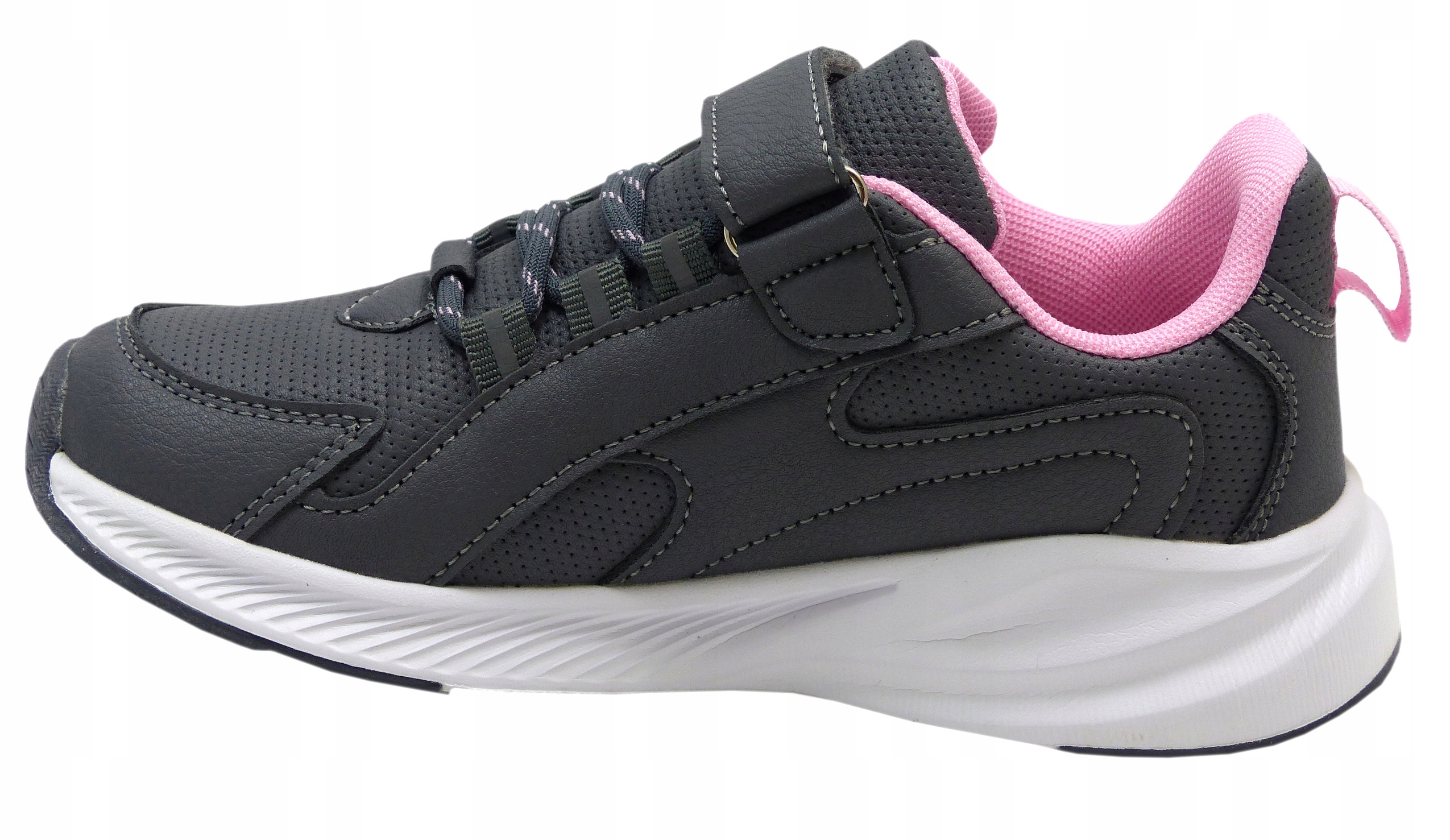 ADIDASY DZIECIĘCE BUTY SPORTOWE NA RZEP WKŁ SKÓRA Rozmiar (new) 33