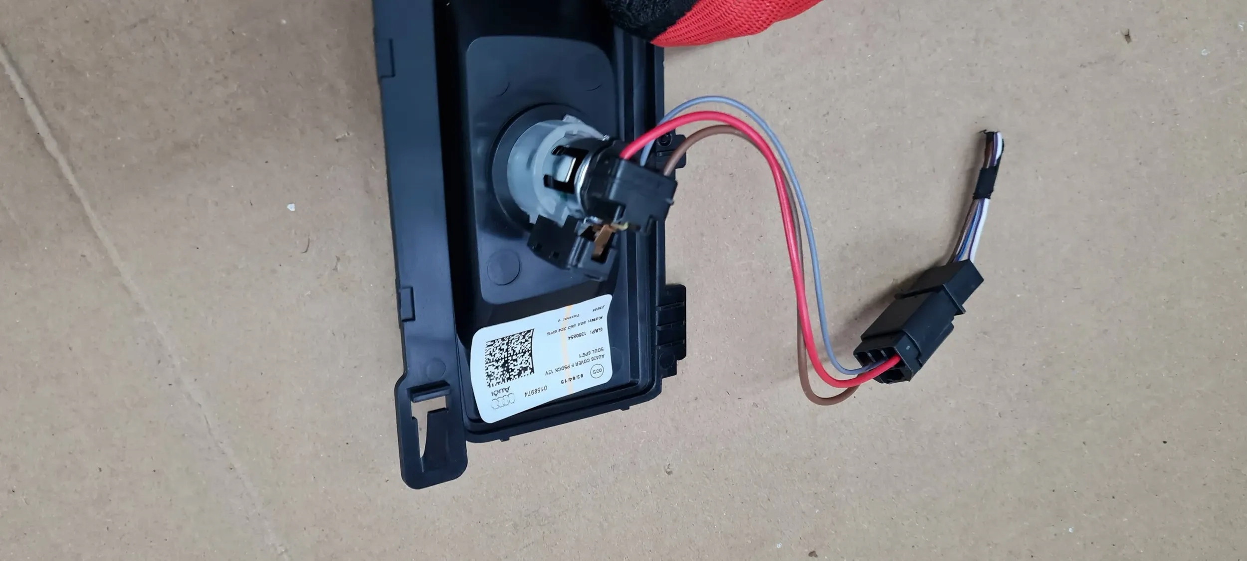 Q5 80A заглушка решетки консоль 12V 80A863324