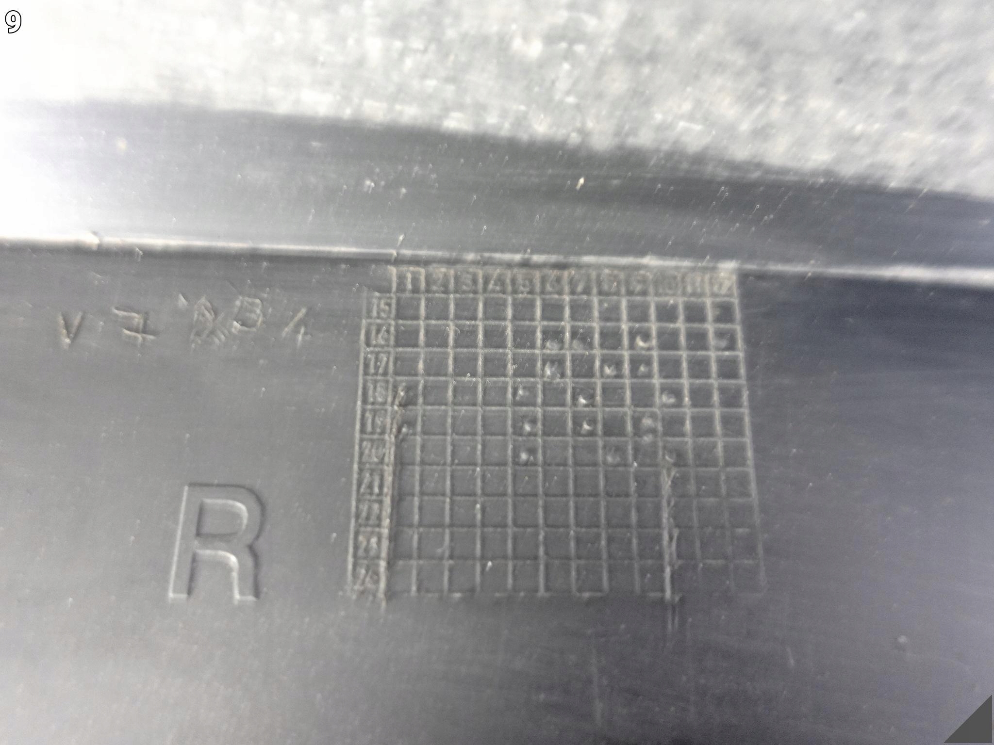 BMW E81 E82 E88 04-11 LCI LIFT threshold moulding cover cap threshold right