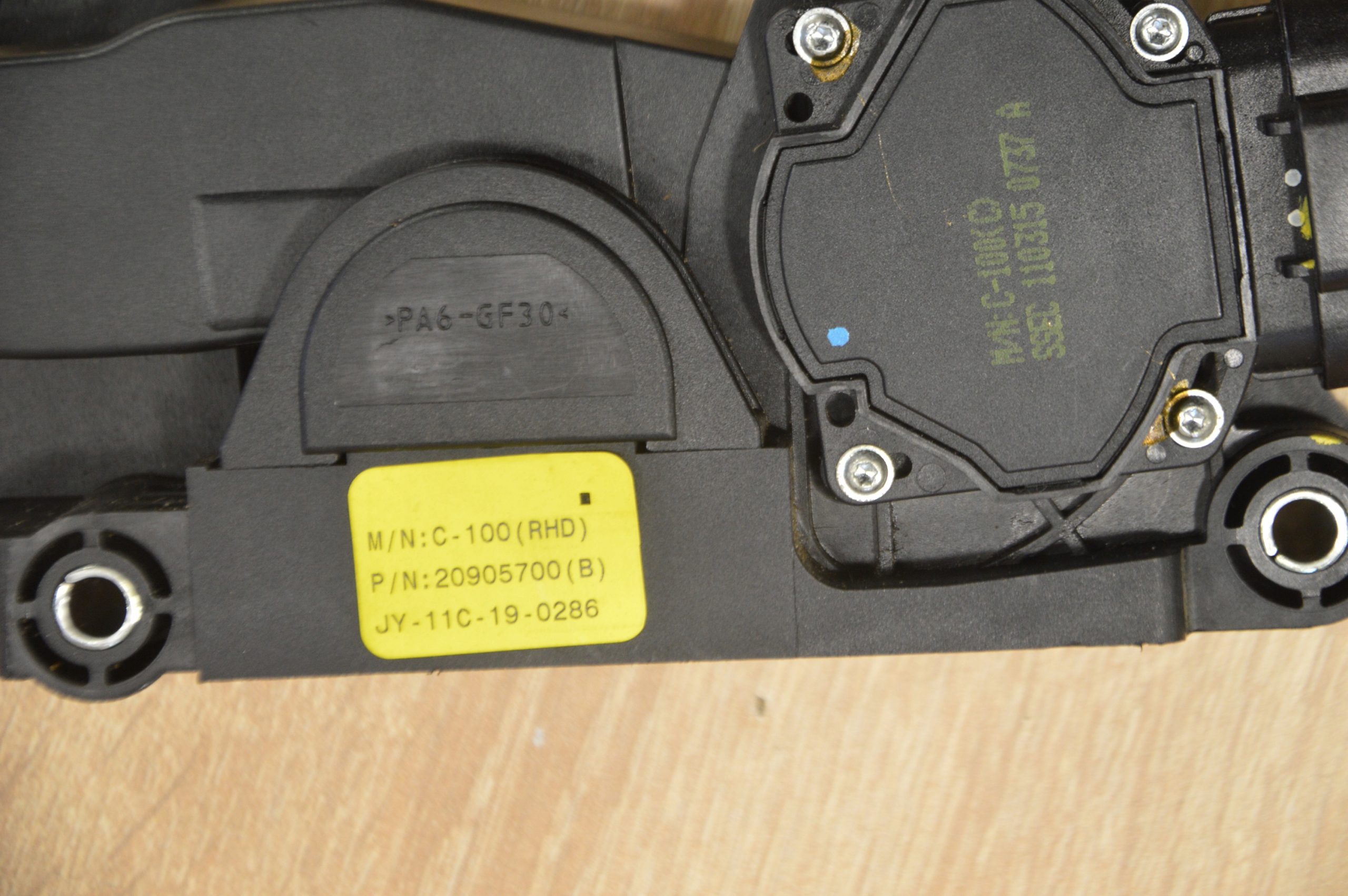 PEDAŁ GAZU POTENCJOMETR CAPTIVA ANTARA 2.2 Producent części Chevrolet OE