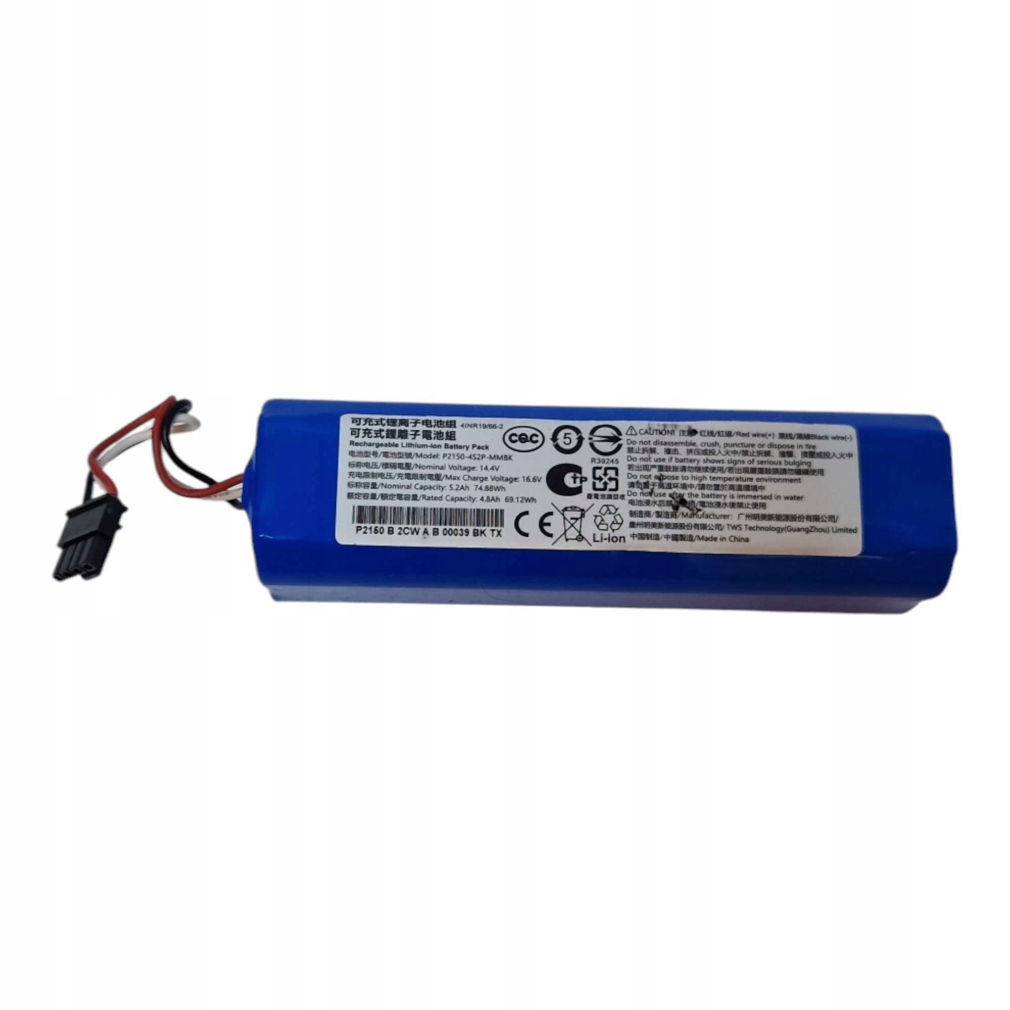 Bateria do Robota sprzątającego Dreame P2150-4S2P-MMBK -5200mAh