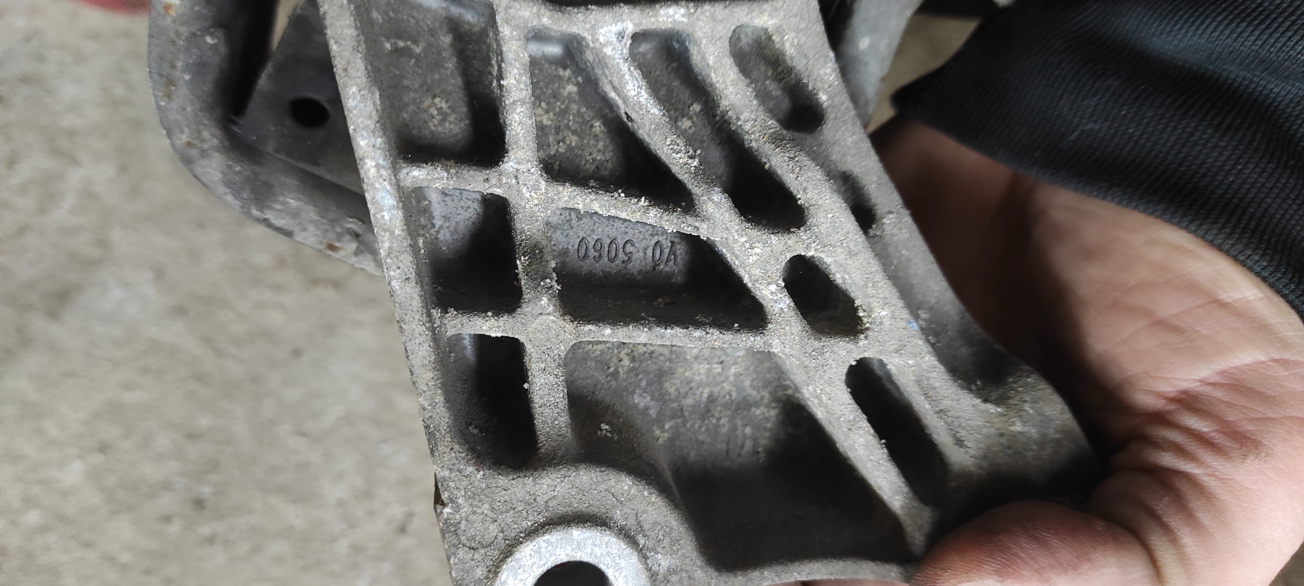 gearbox mount VOLKSWAGEN T5 7H0399151G