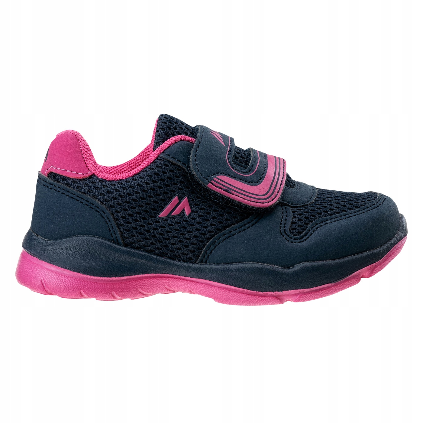 

Dziecięce Buty sportowe Nepis Kids