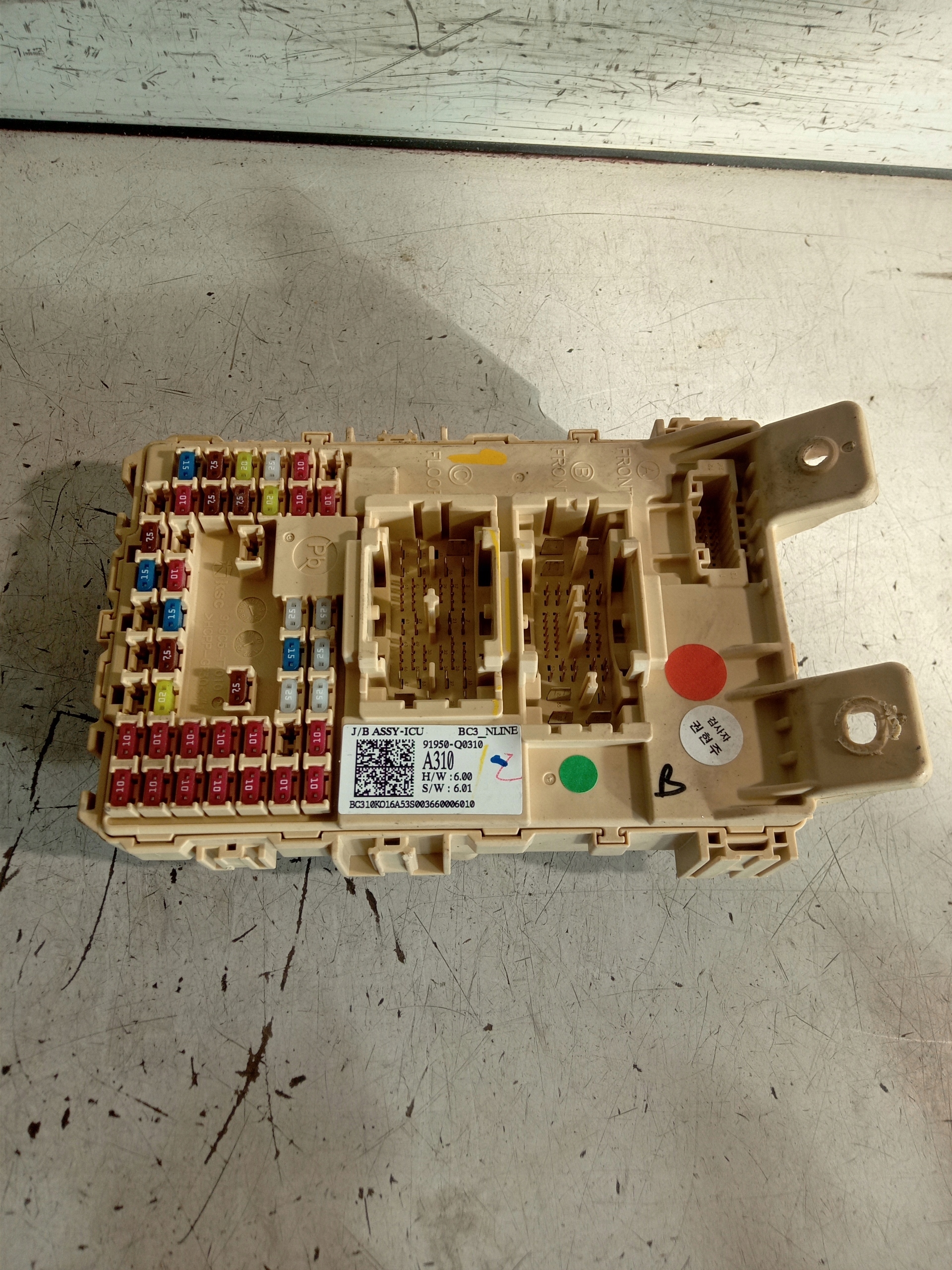 HYUNDAI i20 III MODUŁ SKRZYNKA BEZPIECZNIKÓW