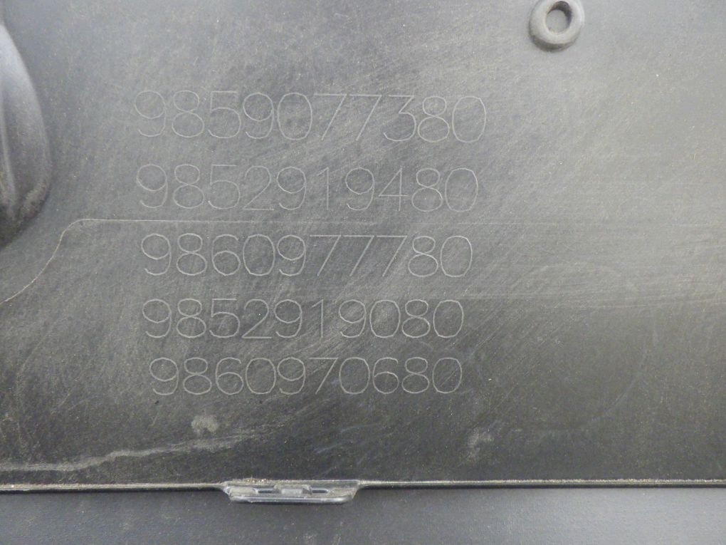OPEL GRANDLAND II 2 2024- bumper rear rear part